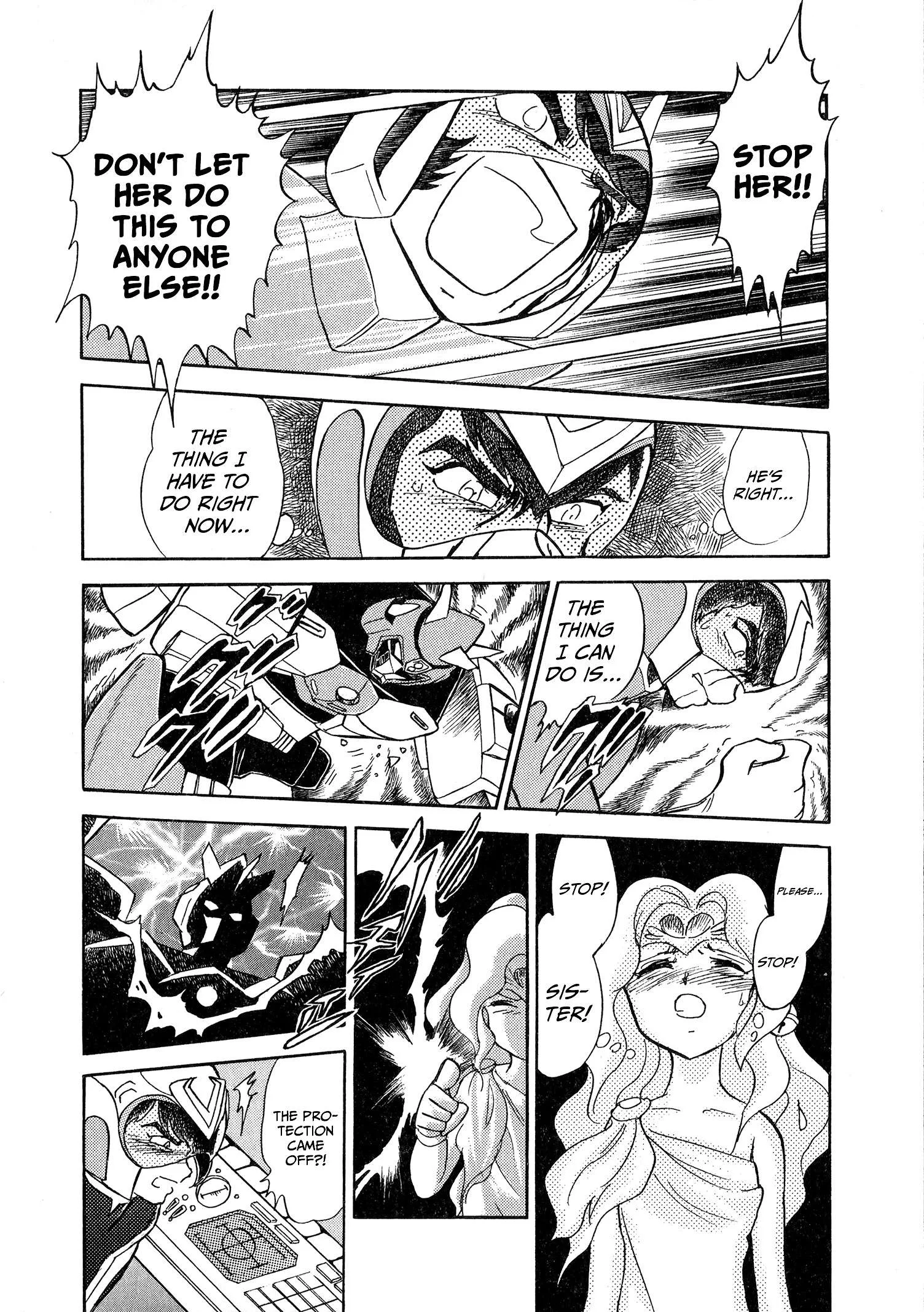 Choudenji Taisen Victory Five Chapter 3 page 34