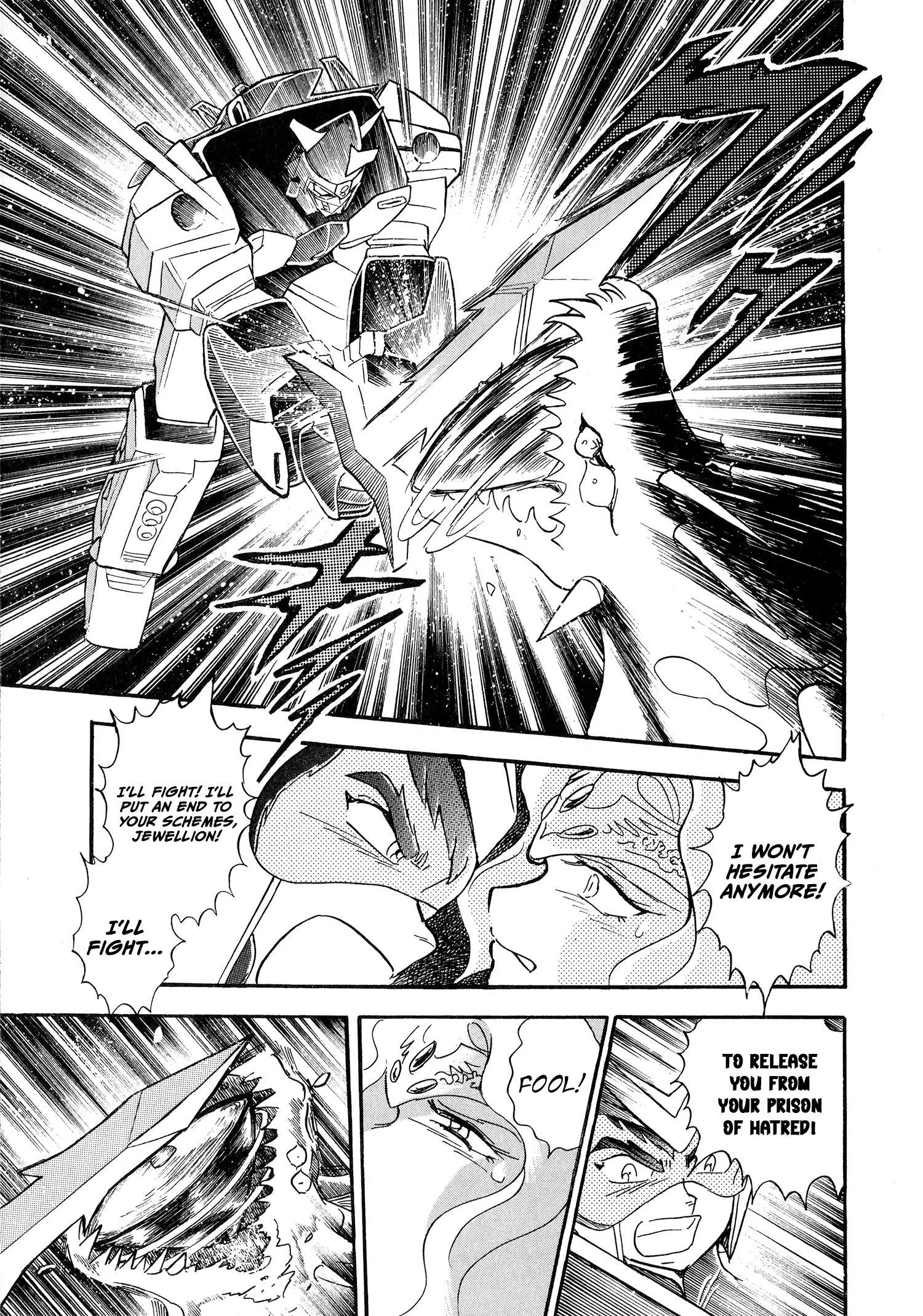Choudenji Taisen Victory Five Chapter 3 page 37