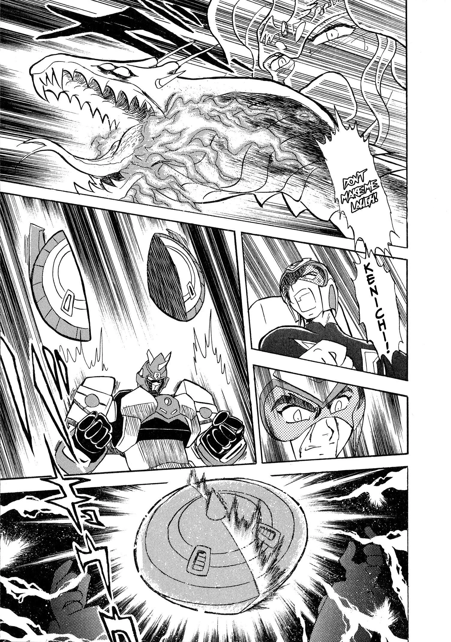 Choudenji Taisen Victory Five Chapter 3 page 35