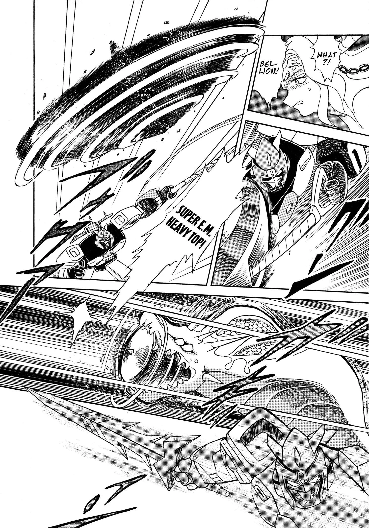 Choudenji Taisen Victory Five Chapter 3 page 36