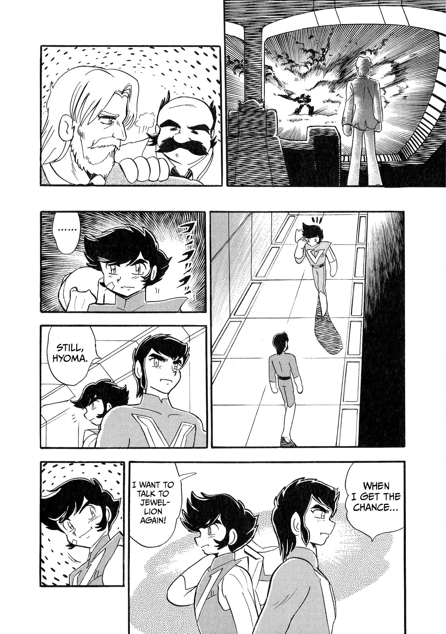 Choudenji Taisen Victory Five Chapter 3 page 39