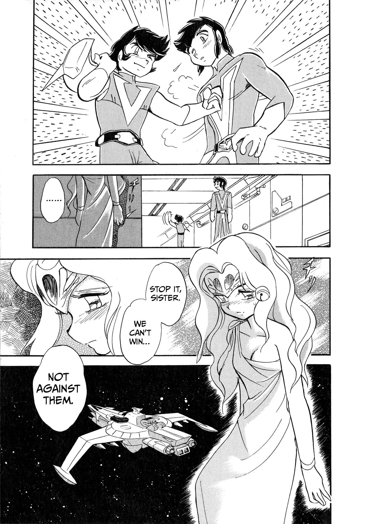 Choudenji Taisen Victory Five Chapter 3 page 40