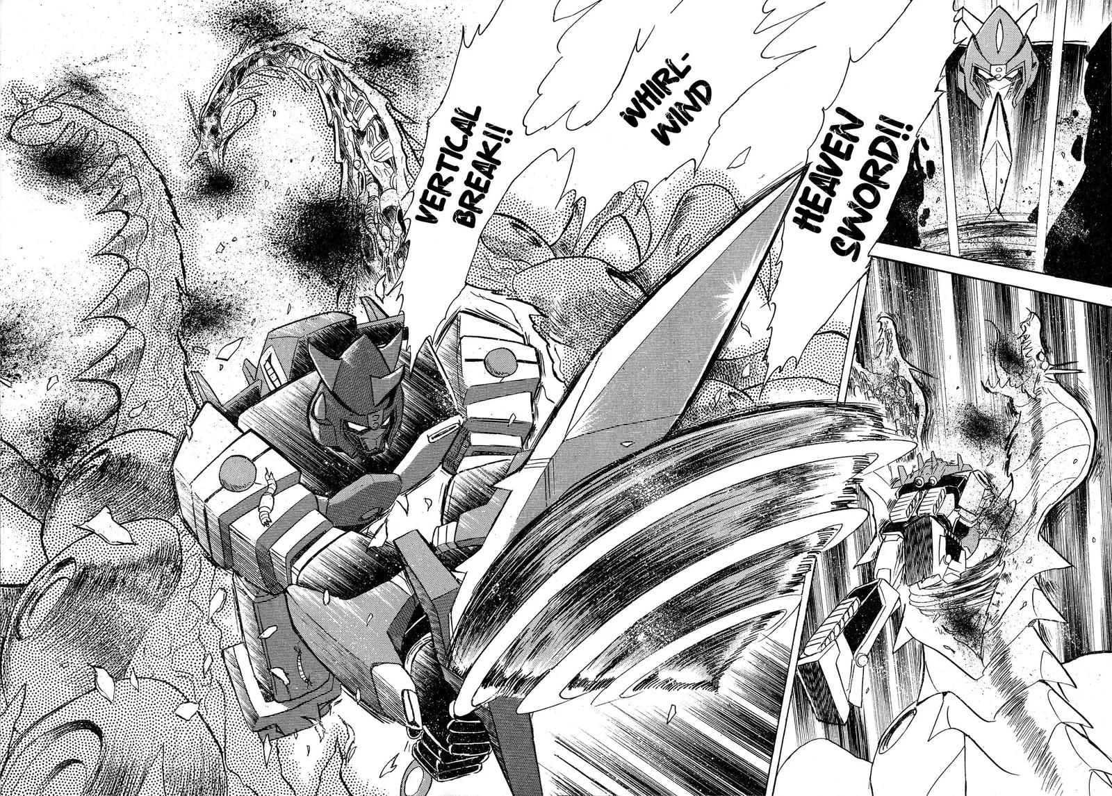 Choudenji Taisen Victory Five Chapter 3 page 38