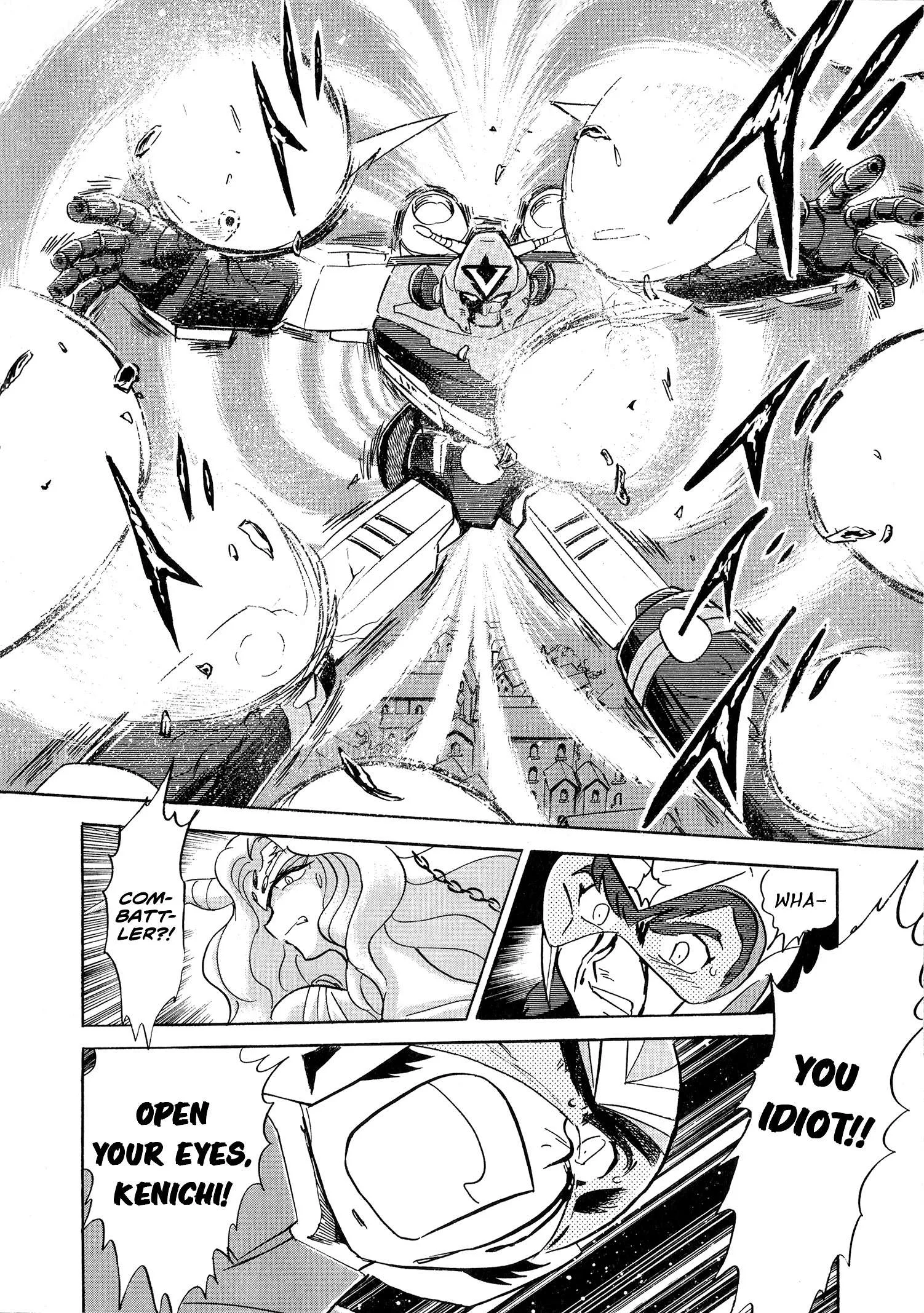 Choudenji Taisen Victory Five Chapter 3 page 32