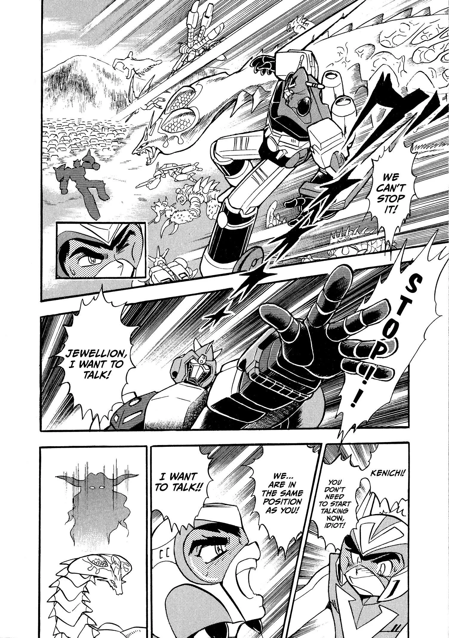 Choudenji Taisen Victory Five Chapter 3 page 26