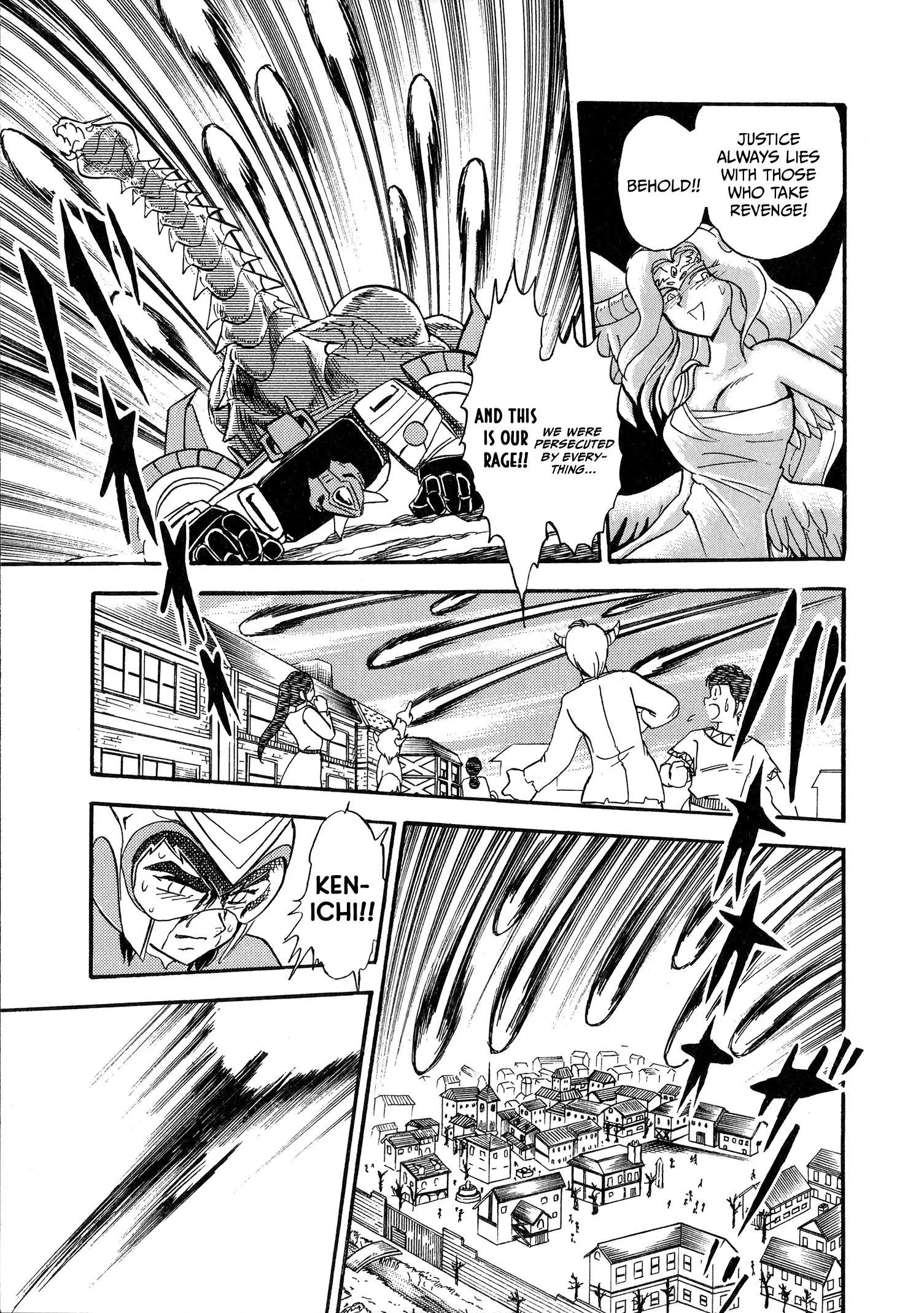 Choudenji Taisen Victory Five Chapter 3 page 31