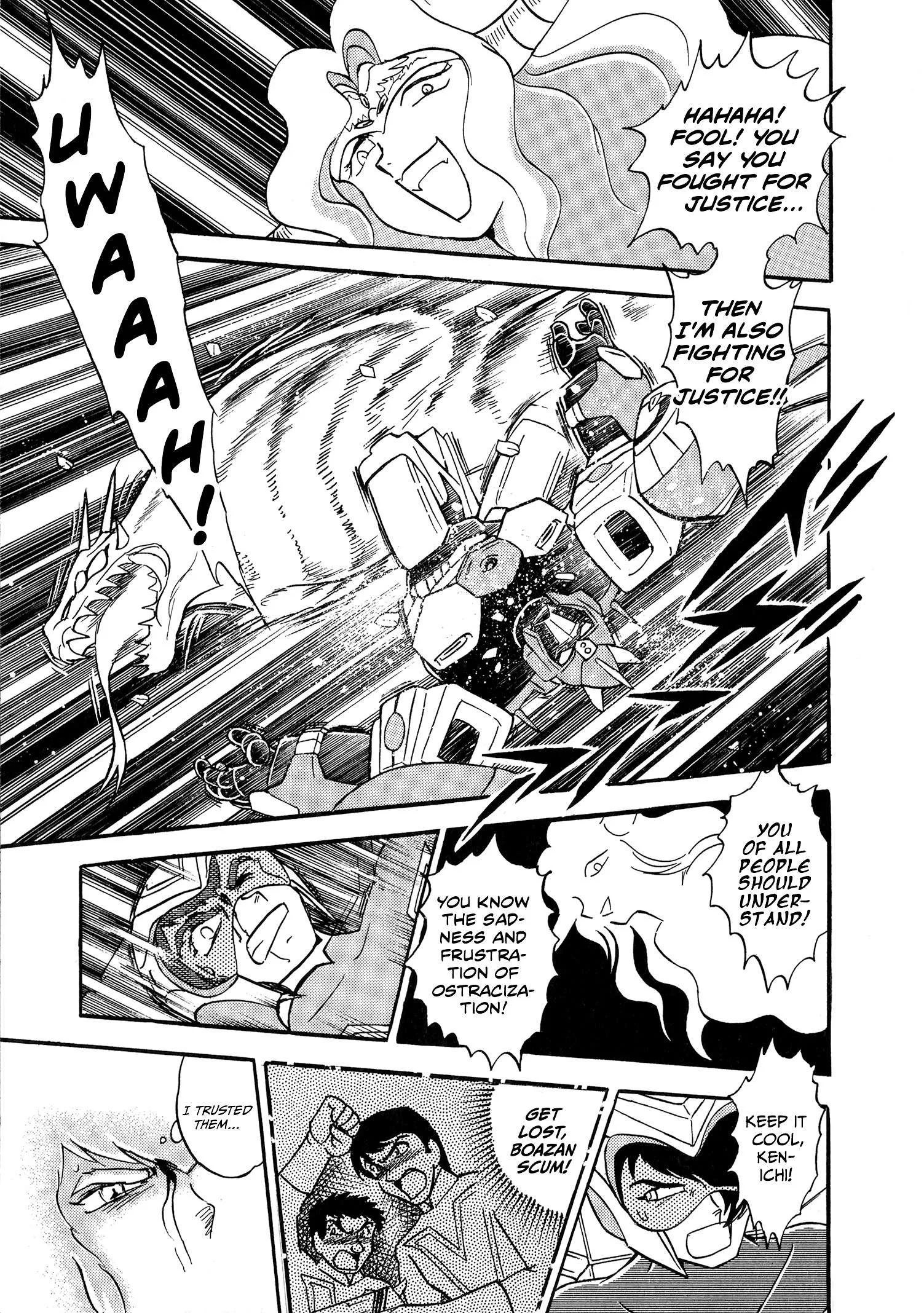 Choudenji Taisen Victory Five Chapter 3 page 29