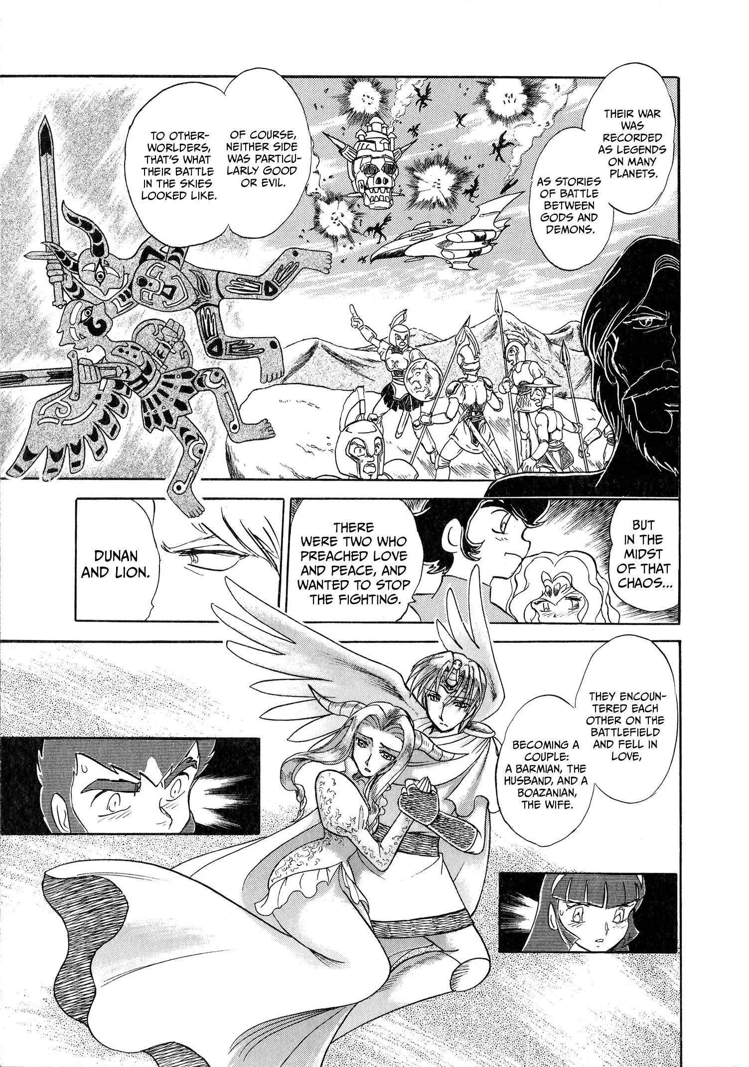 Choudenji Taisen Victory Five Chapter 3 page 6