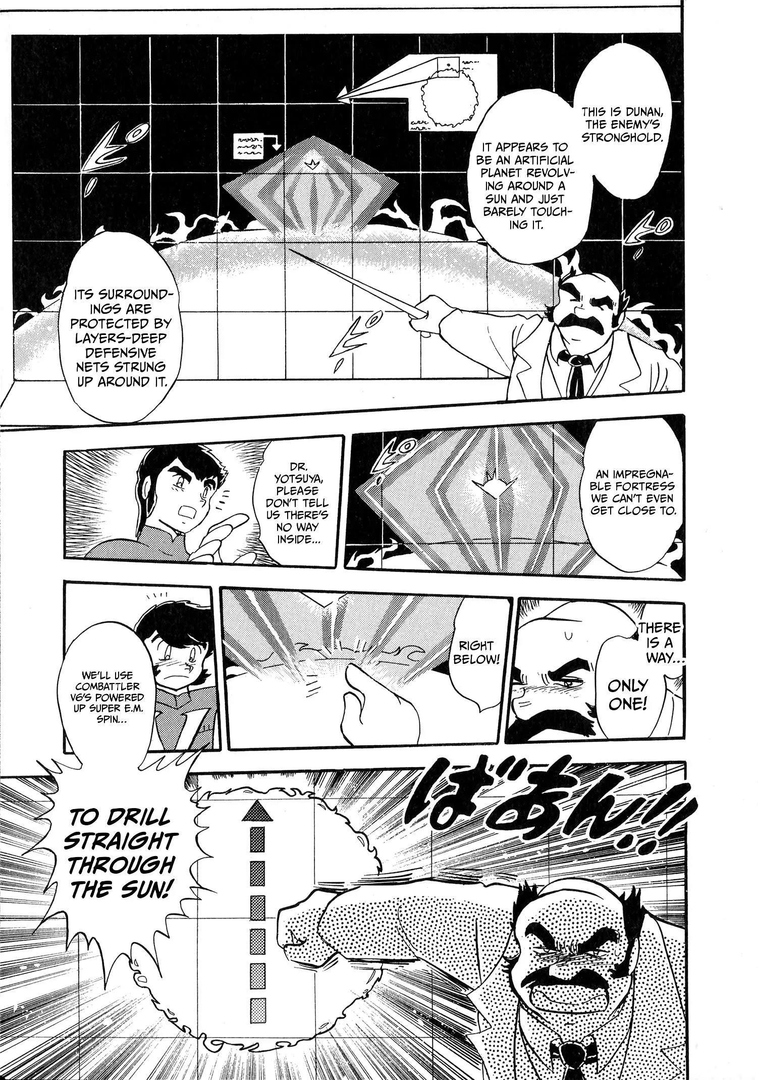 Choudenji Taisen Victory Five Chapter 4 page 5