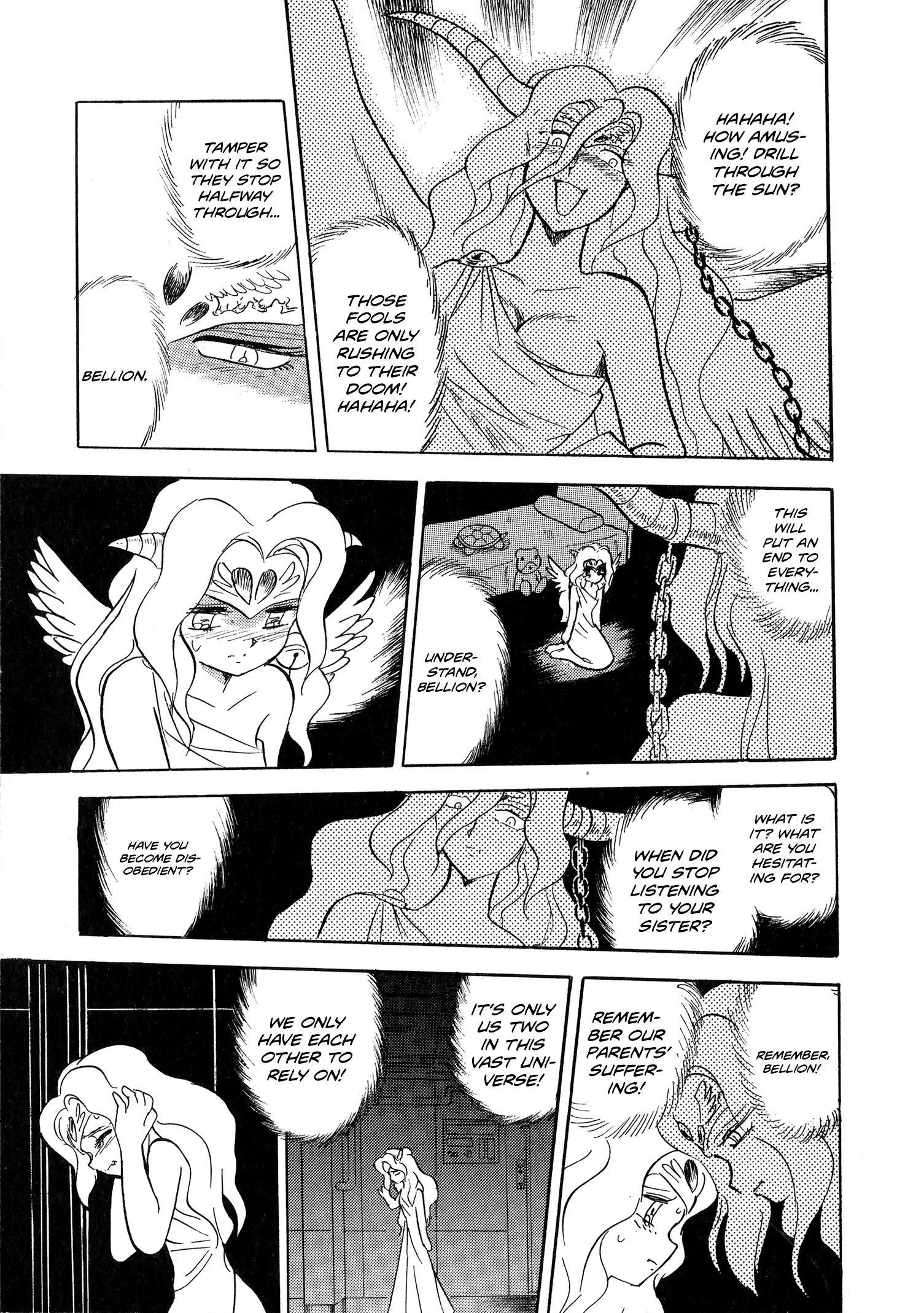 Choudenji Taisen Victory Five Chapter 4 page 7
