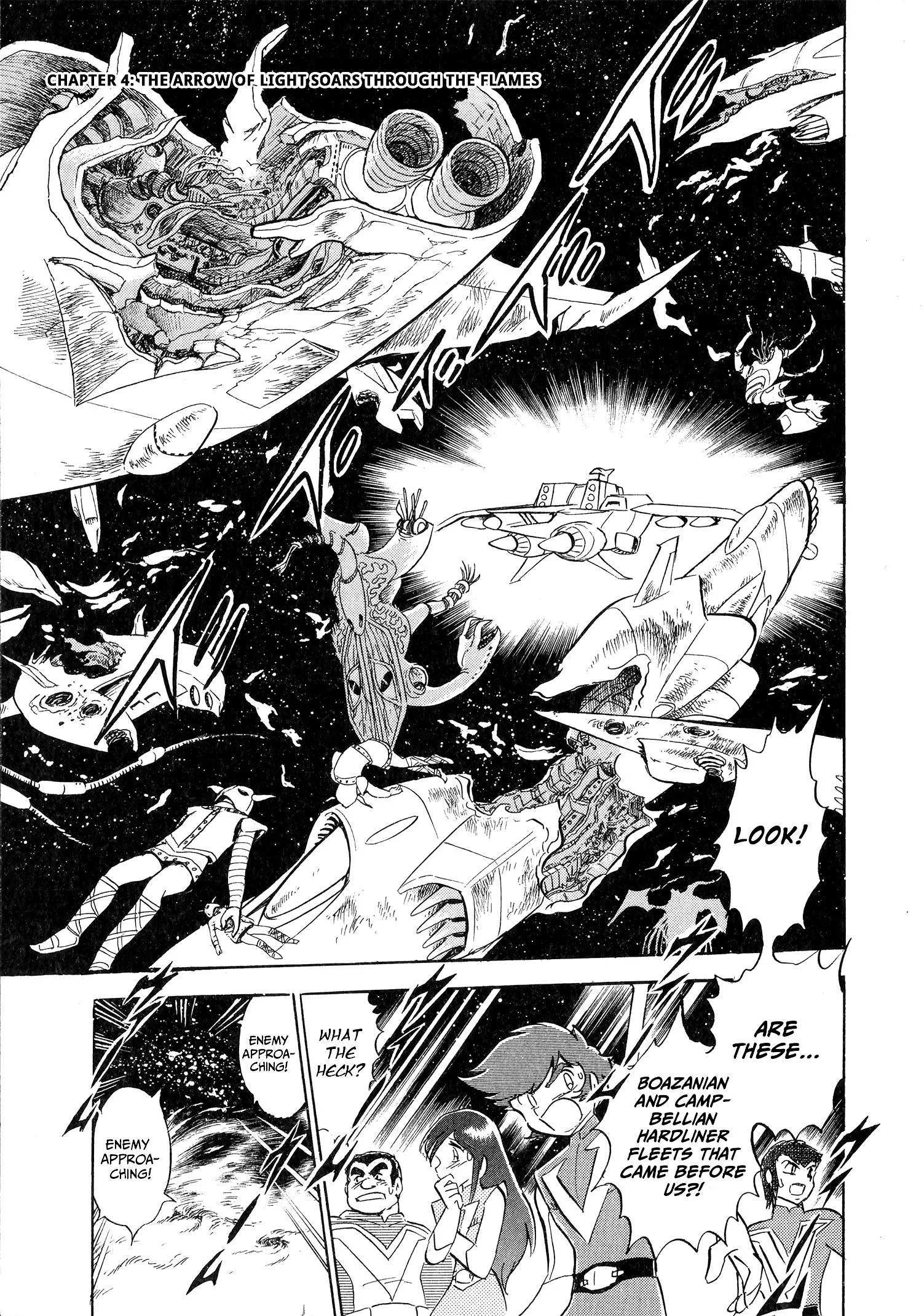 Choudenji Taisen Victory Five Chapter 4 page 1