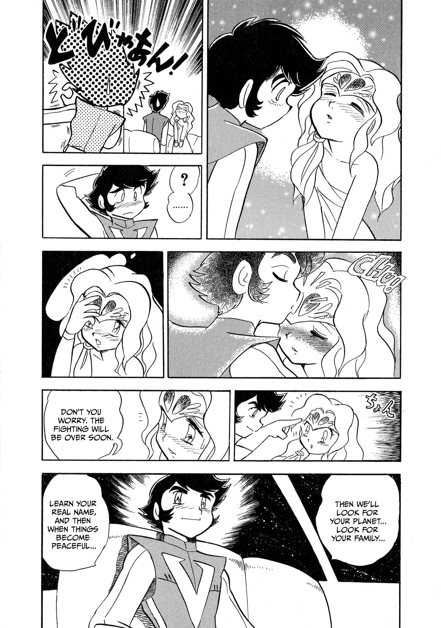 Choudenji Taisen Victory Five Chapter 4 page 11