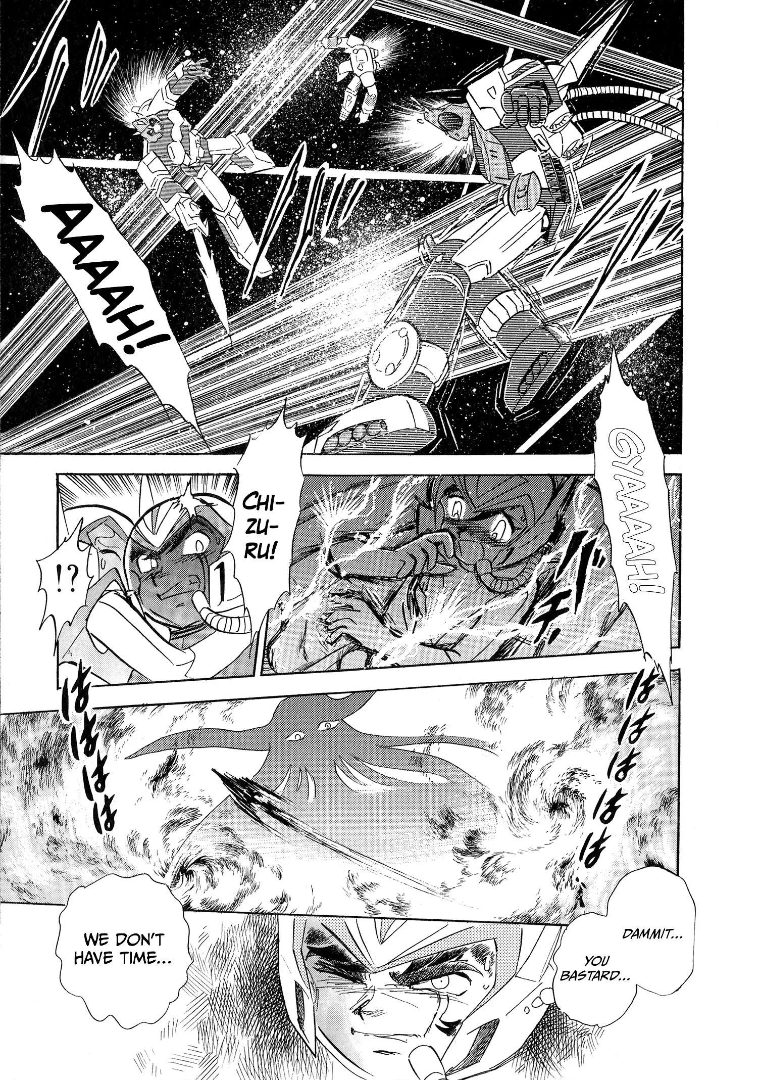 Choudenji Taisen Victory Five Chapter 4 page 25