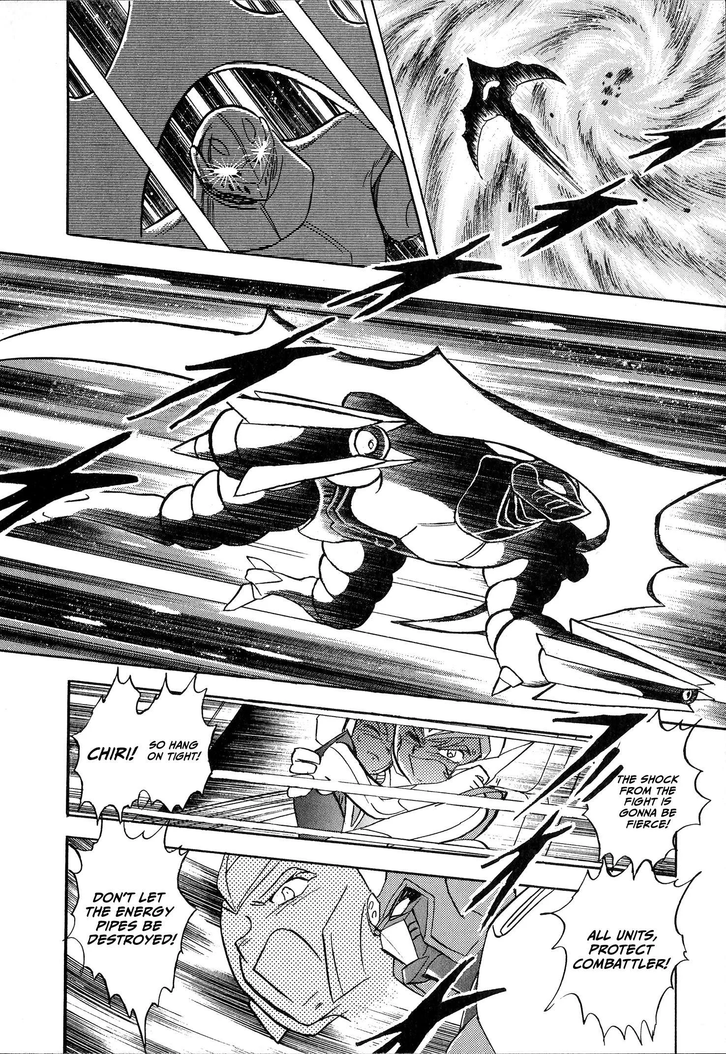 Choudenji Taisen Victory Five Chapter 4 page 22