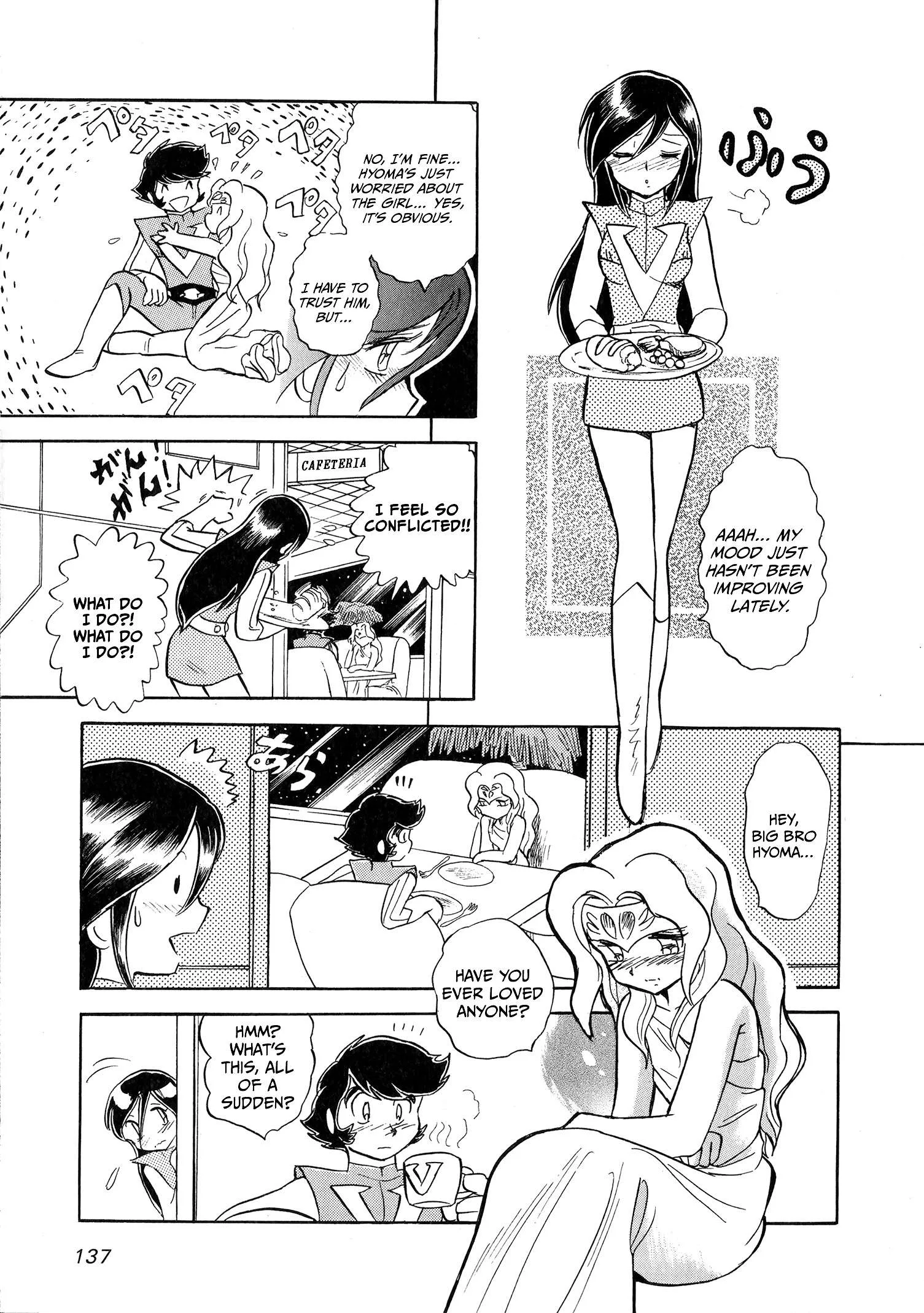 Choudenji Taisen Victory Five Chapter 4 page 9