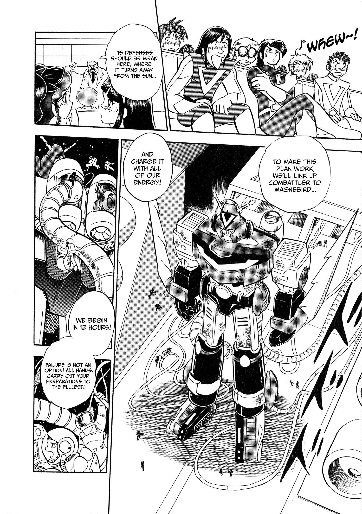 Choudenji Taisen Victory Five Chapter 4 page 6