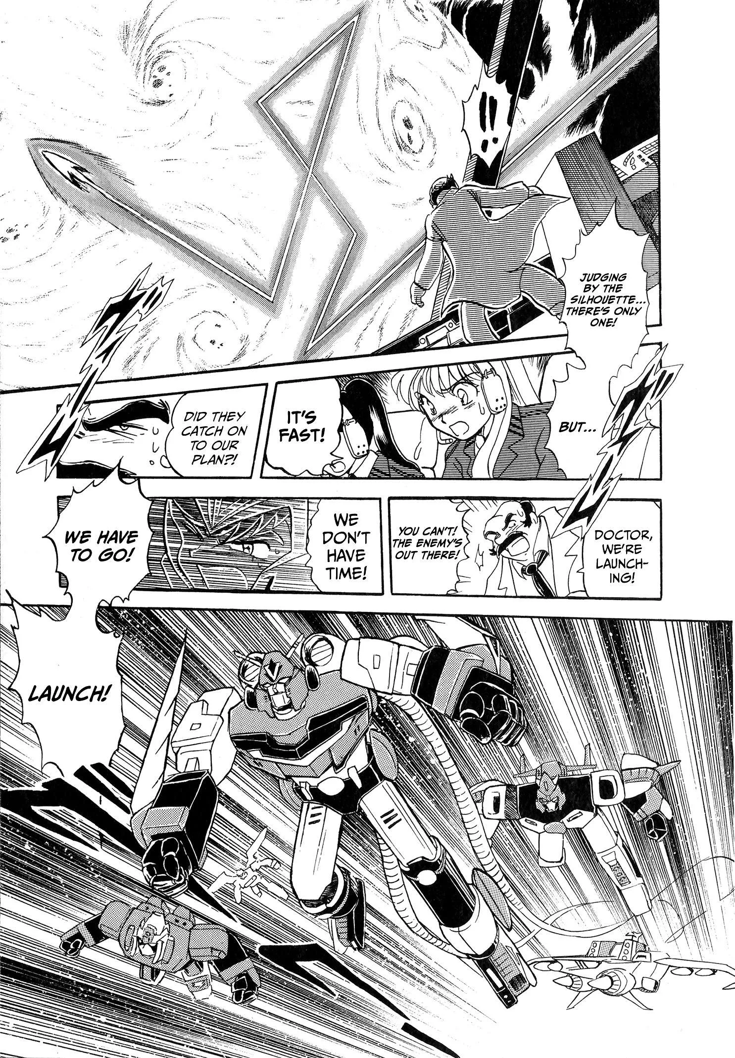 Choudenji Taisen Victory Five Chapter 4 page 21