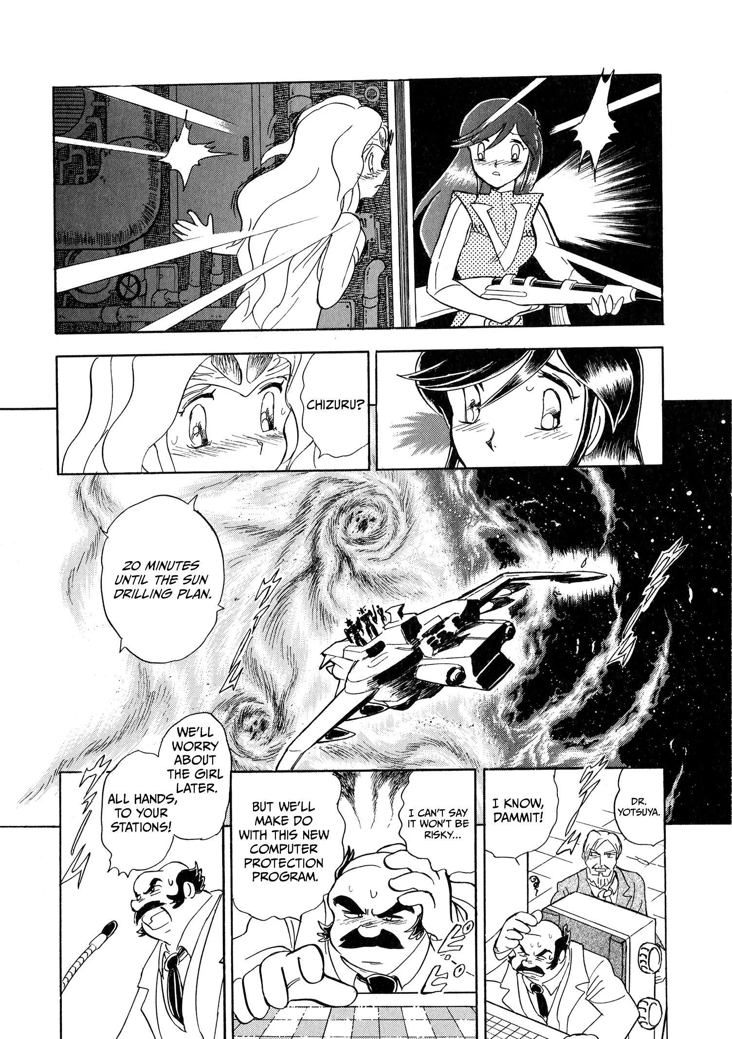 Choudenji Taisen Victory Five Chapter 4 page 16
