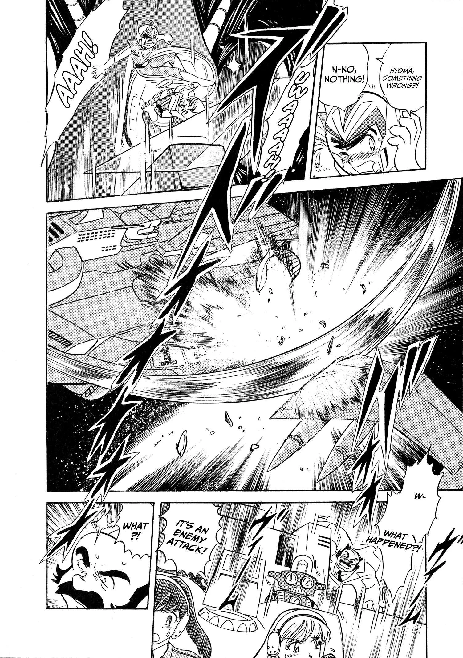 Choudenji Taisen Victory Five Chapter 4 page 20