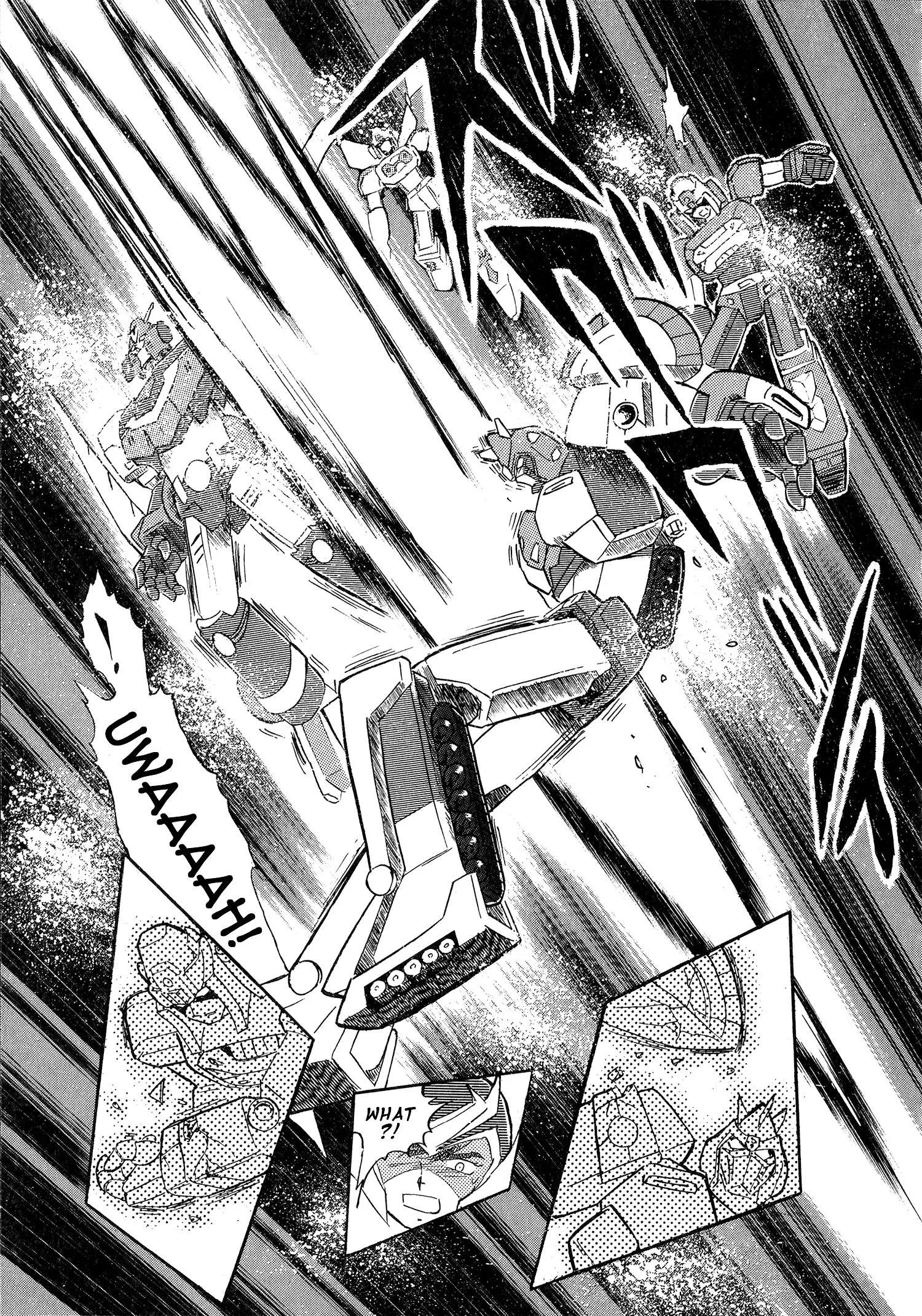 Choudenji Taisen Victory Five Chapter 4 page 23