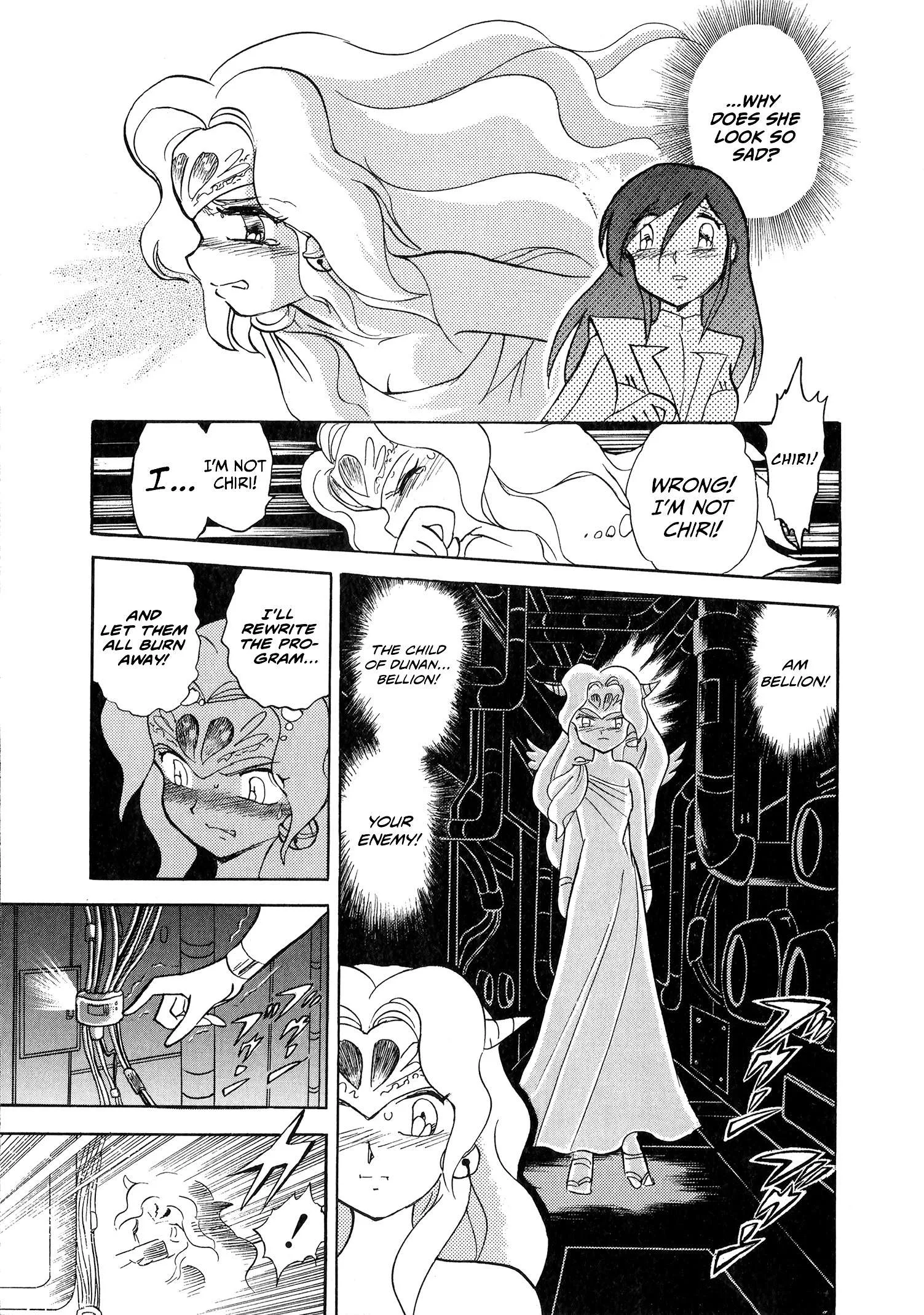 Choudenji Taisen Victory Five Chapter 4 page 13