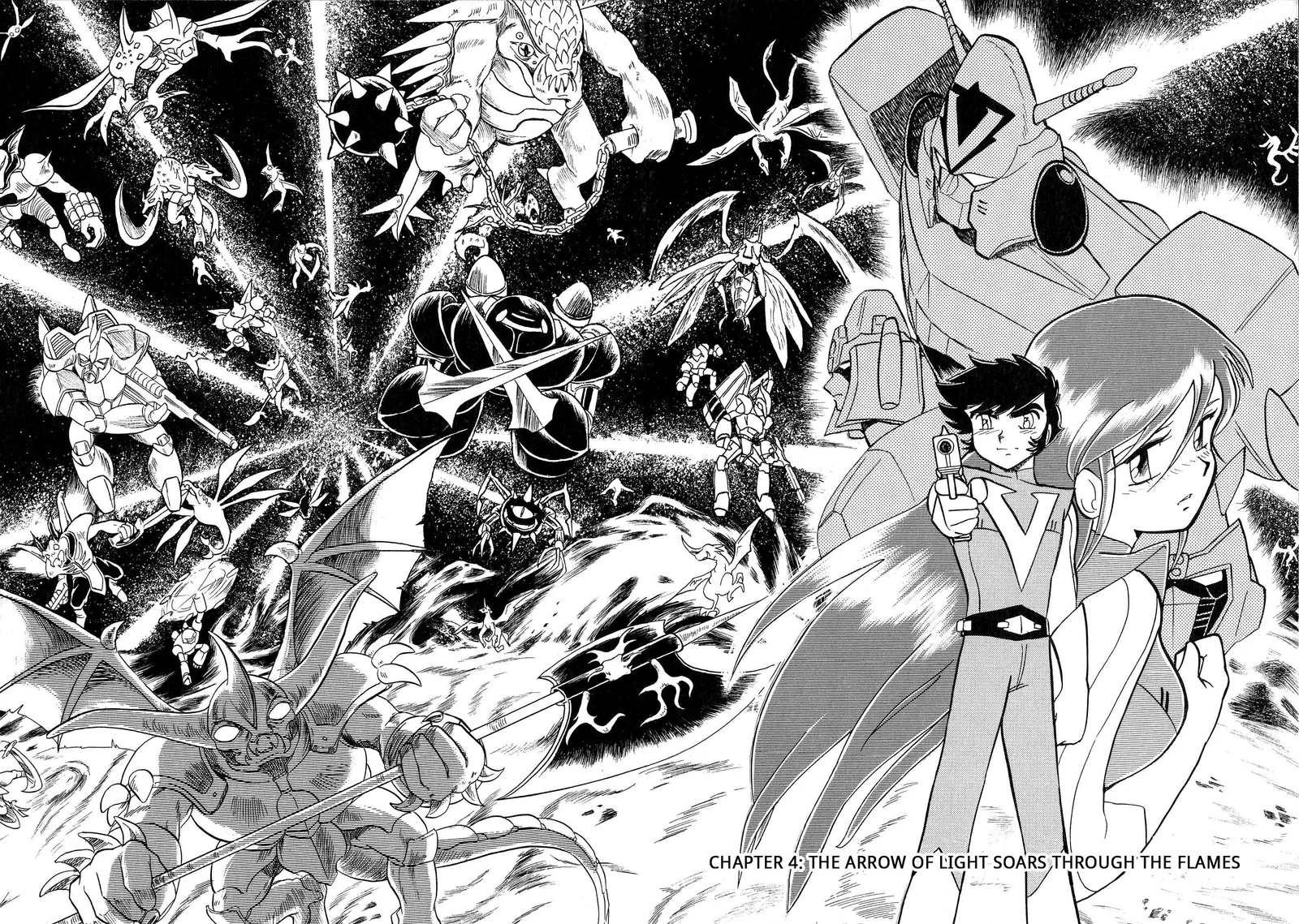 Choudenji Taisen Victory Five Chapter 4 page 2