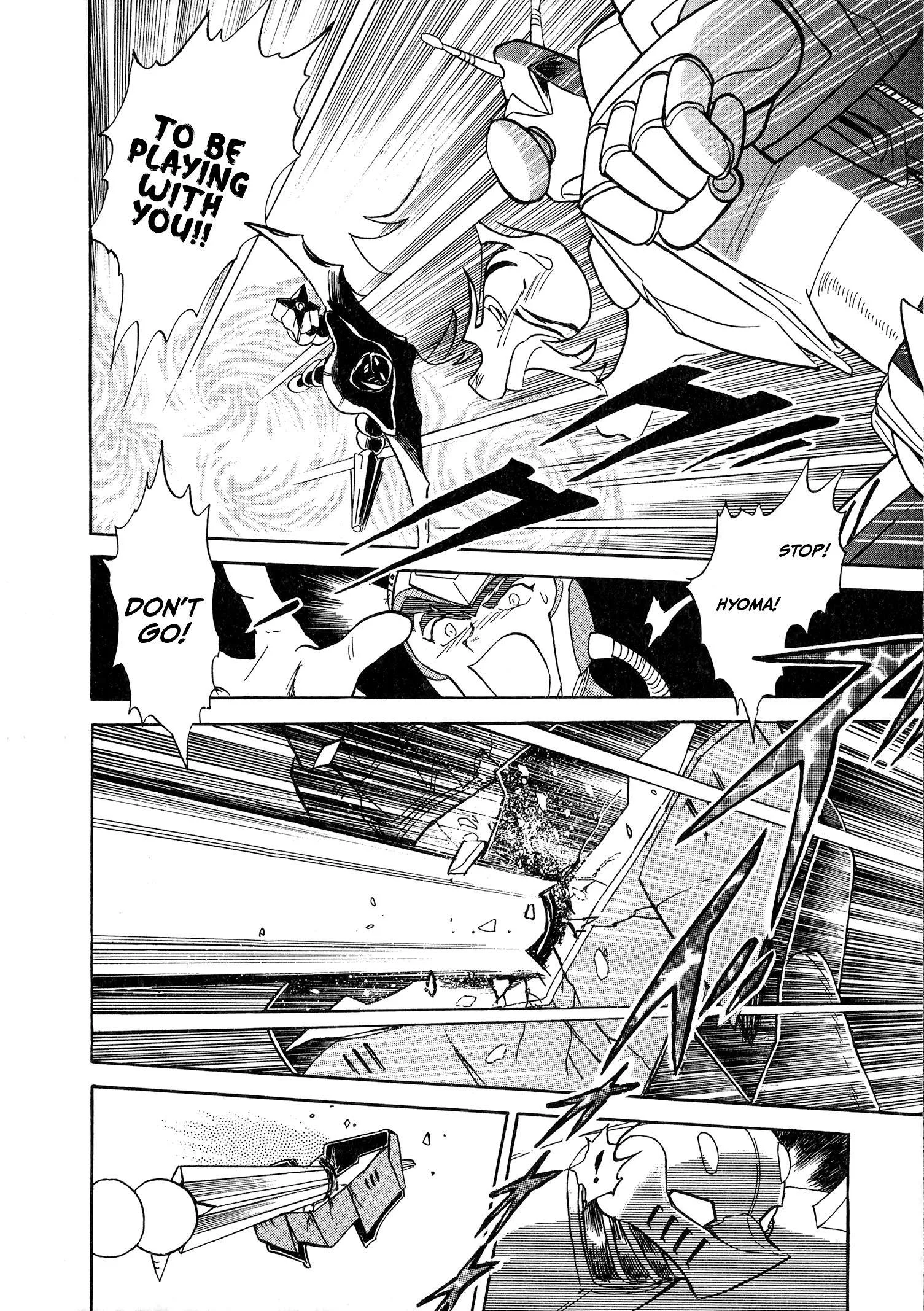 Choudenji Taisen Victory Five Chapter 4 page 26
