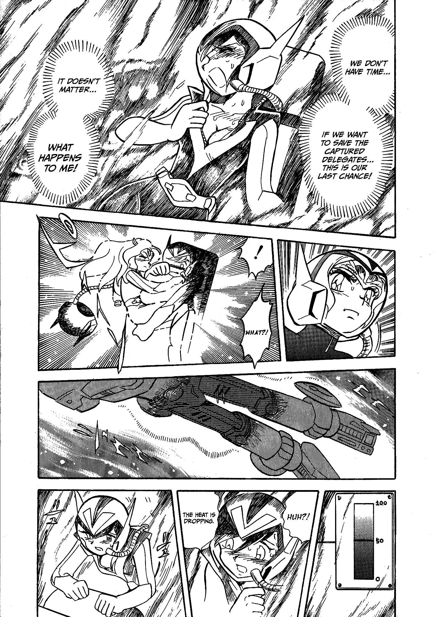 Choudenji Taisen Victory Five Chapter 4 page 31