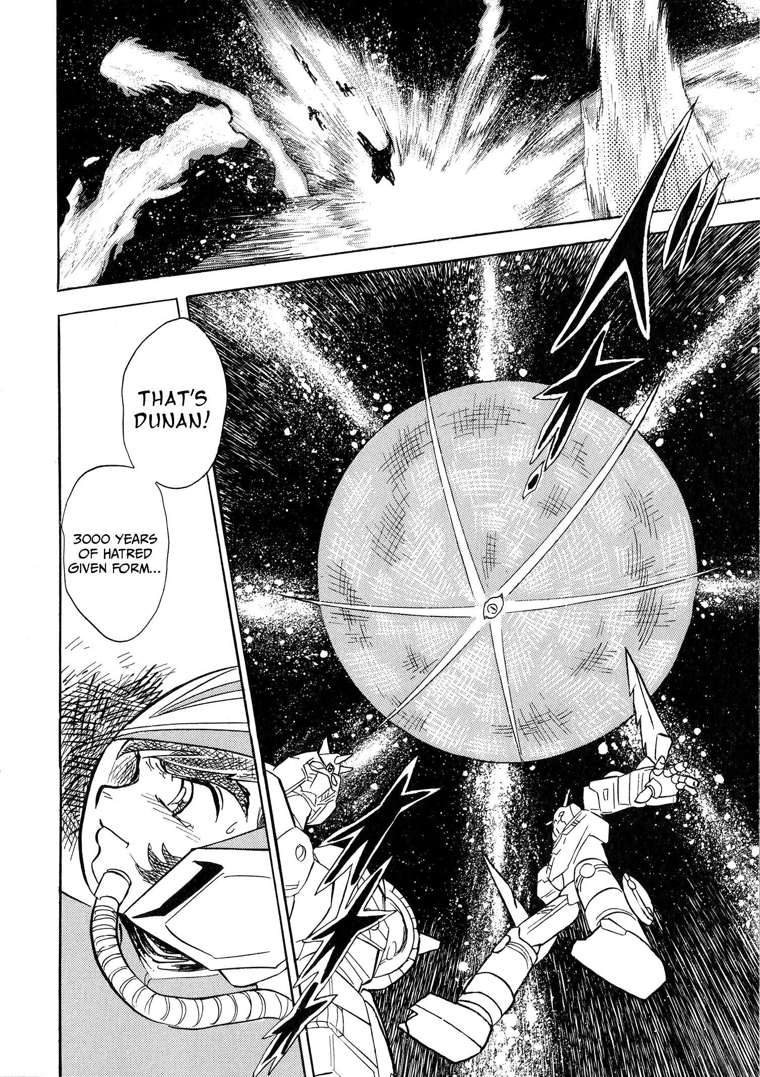 Choudenji Taisen Victory Five Chapter 4 page 33