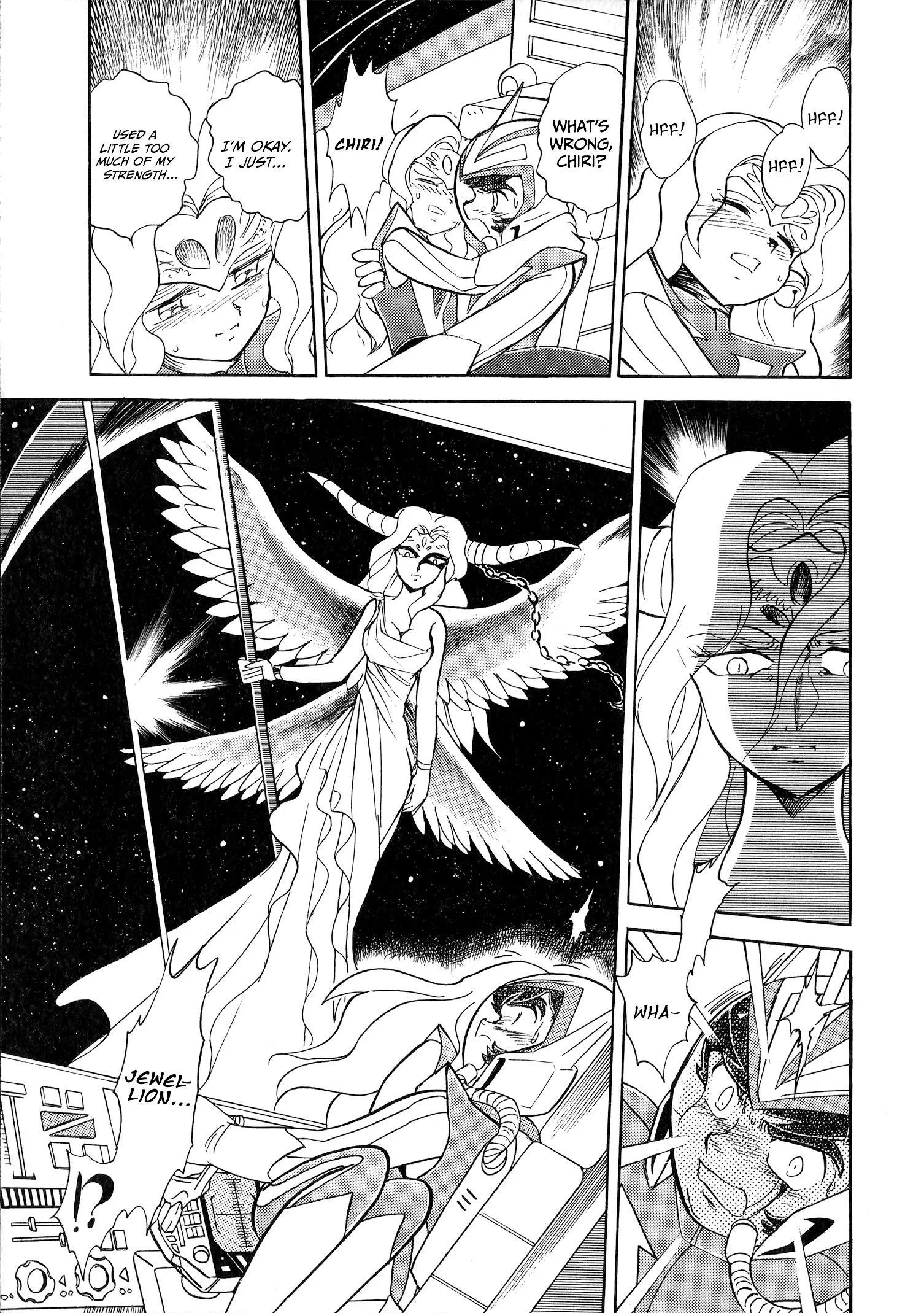 Choudenji Taisen Victory Five Chapter 4 page 34