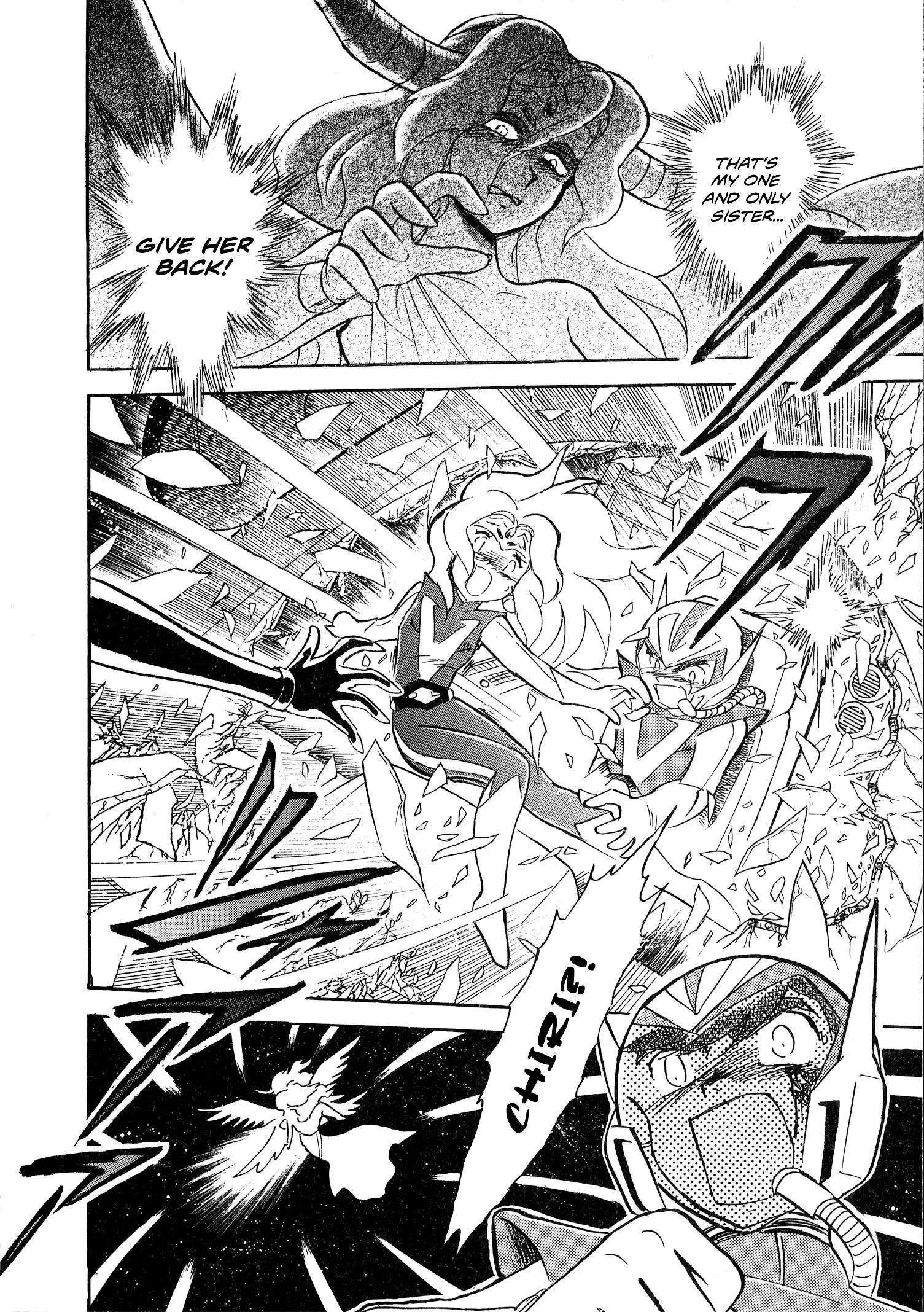 Choudenji Taisen Victory Five Chapter 4 page 35