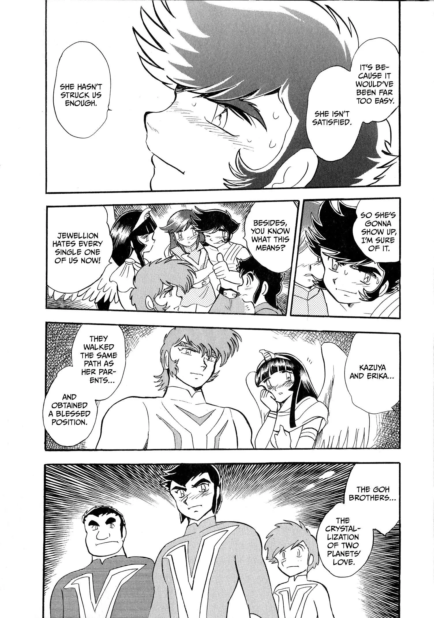 Choudenji Taisen Victory Five Chapter 5 page 5