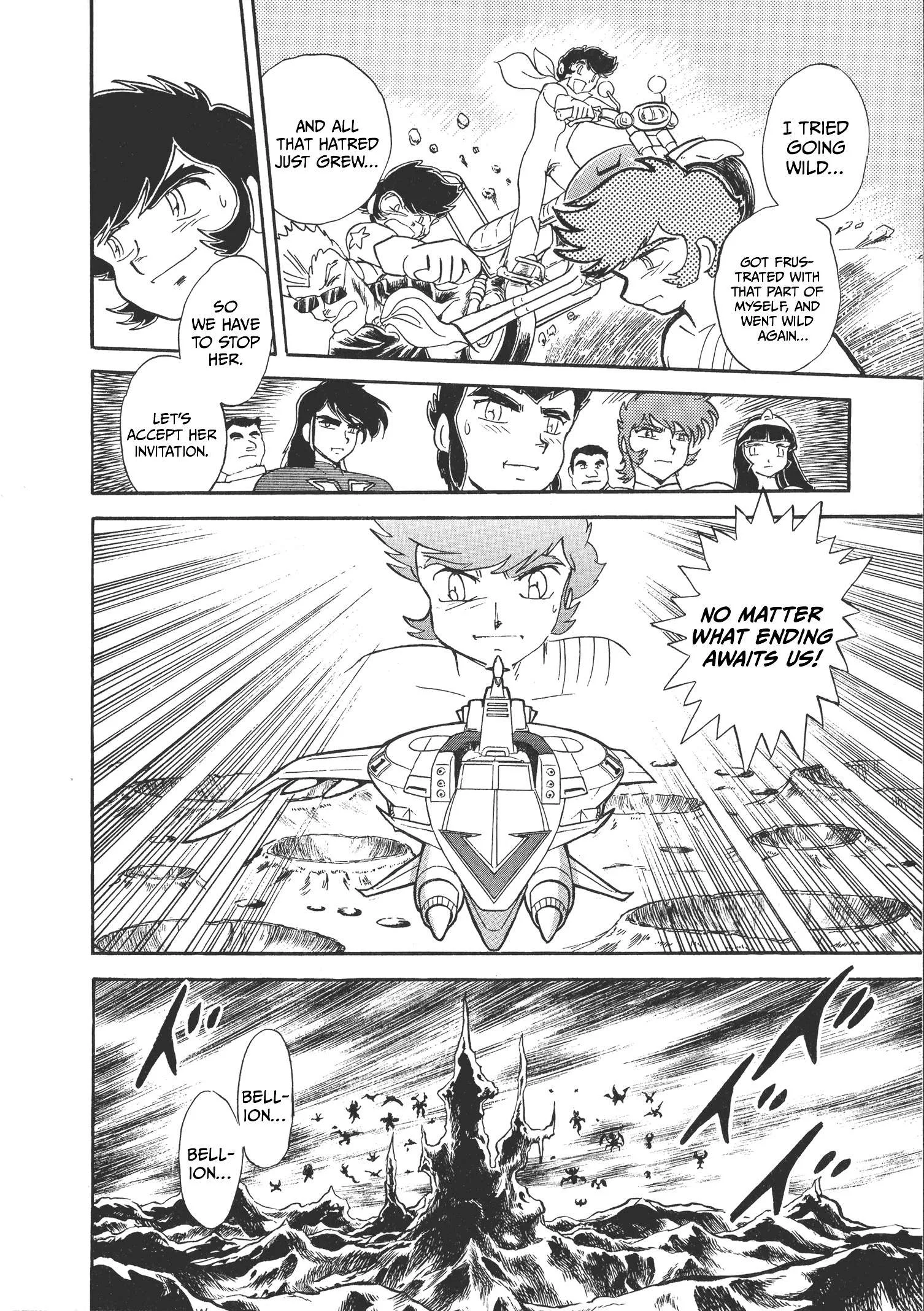Choudenji Taisen Victory Five Chapter 5 page 7
