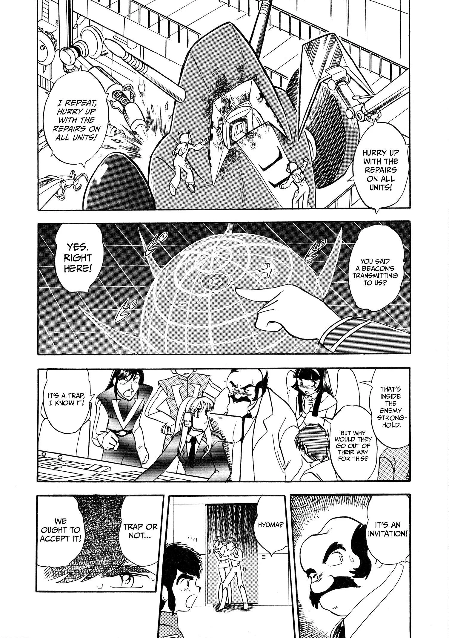Choudenji Taisen Victory Five Chapter 5 page 3