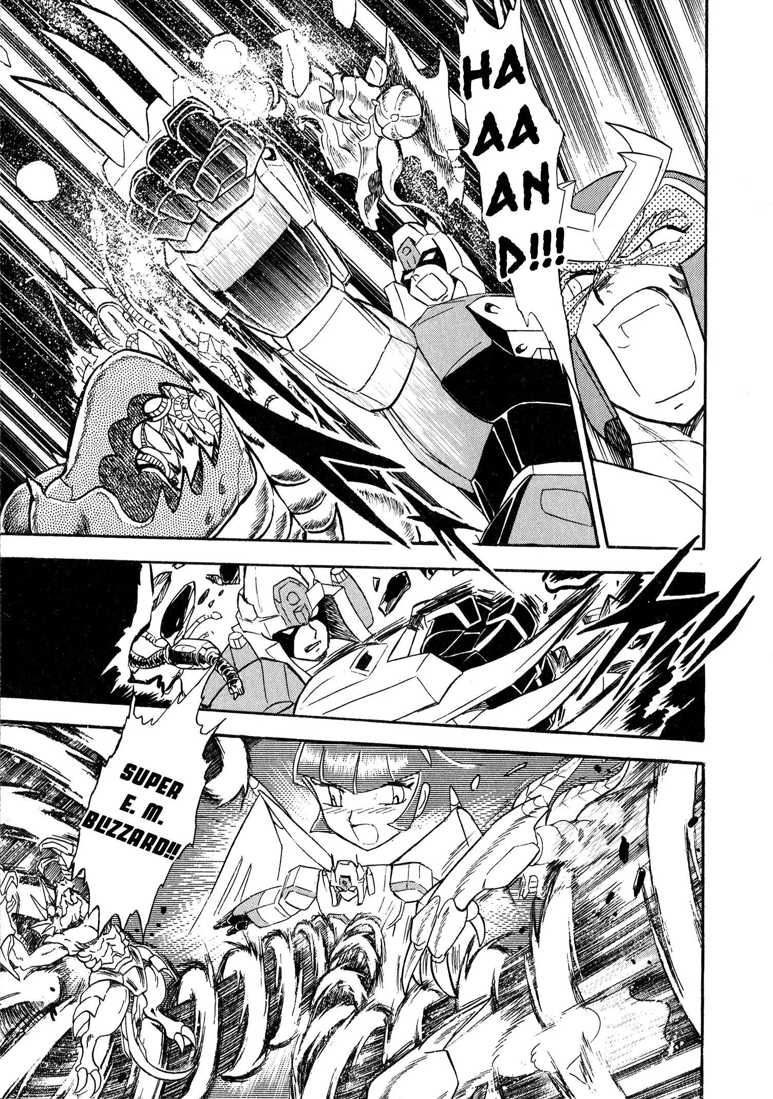 Choudenji Taisen Victory Five Chapter 5 page 22