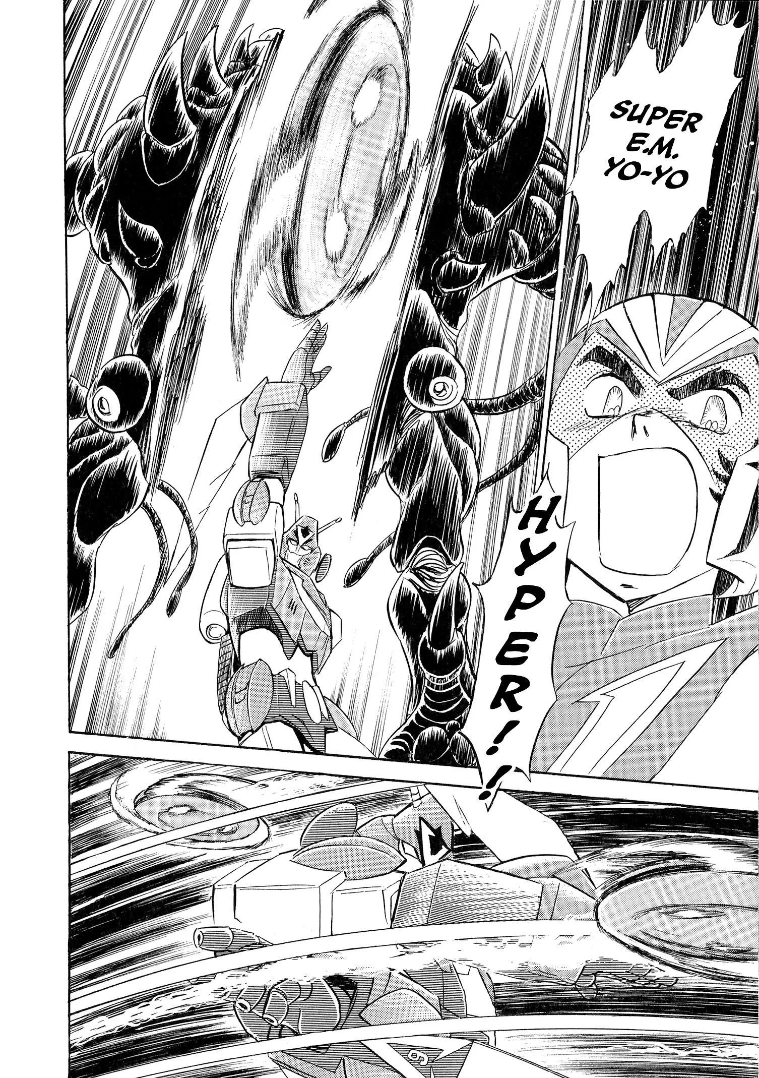Choudenji Taisen Victory Five Chapter 5 page 23
