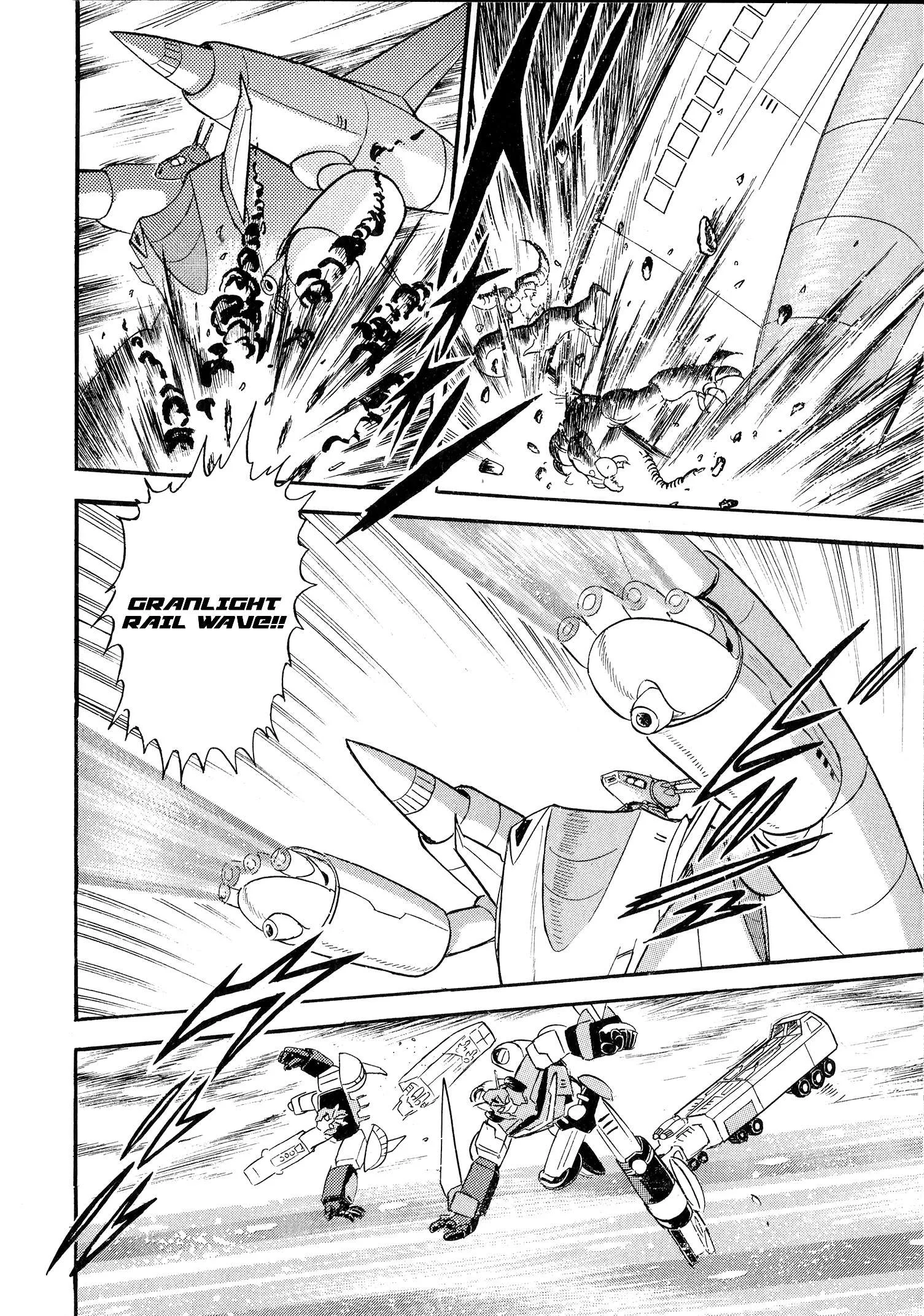 Choudenji Taisen Victory Five Chapter 5 page 19