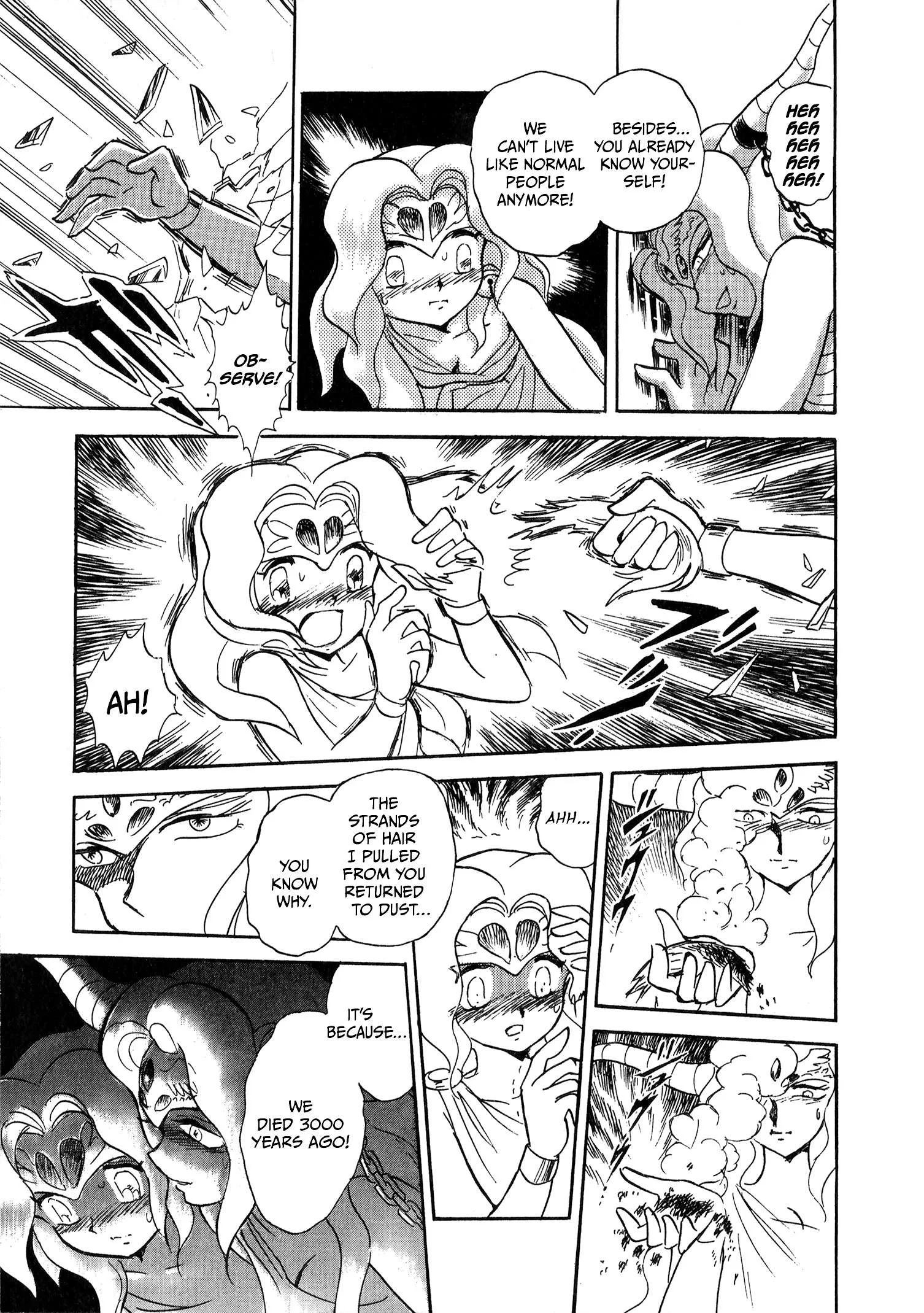 Choudenji Taisen Victory Five Chapter 5 page 12