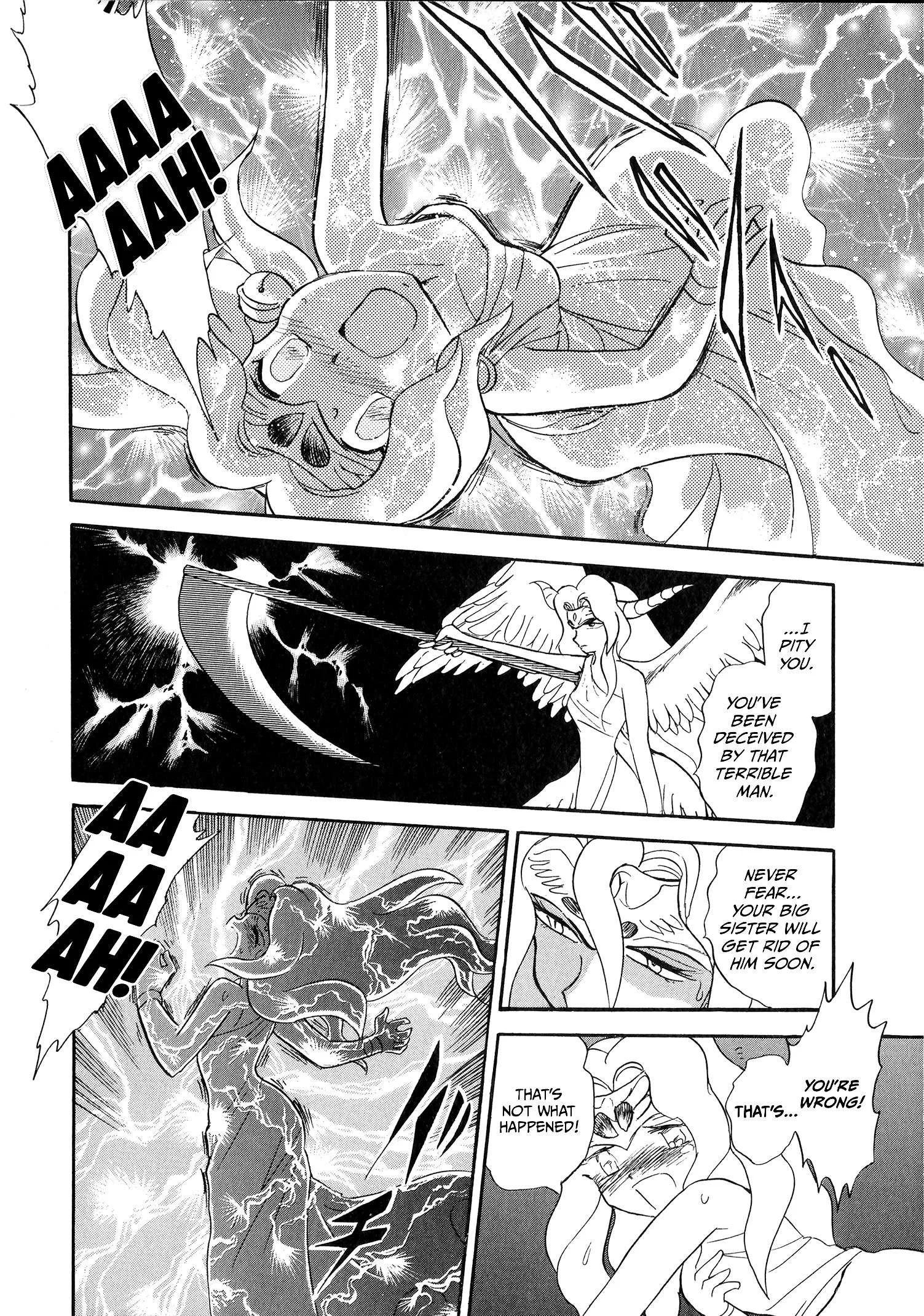 Choudenji Taisen Victory Five Chapter 5 page 9