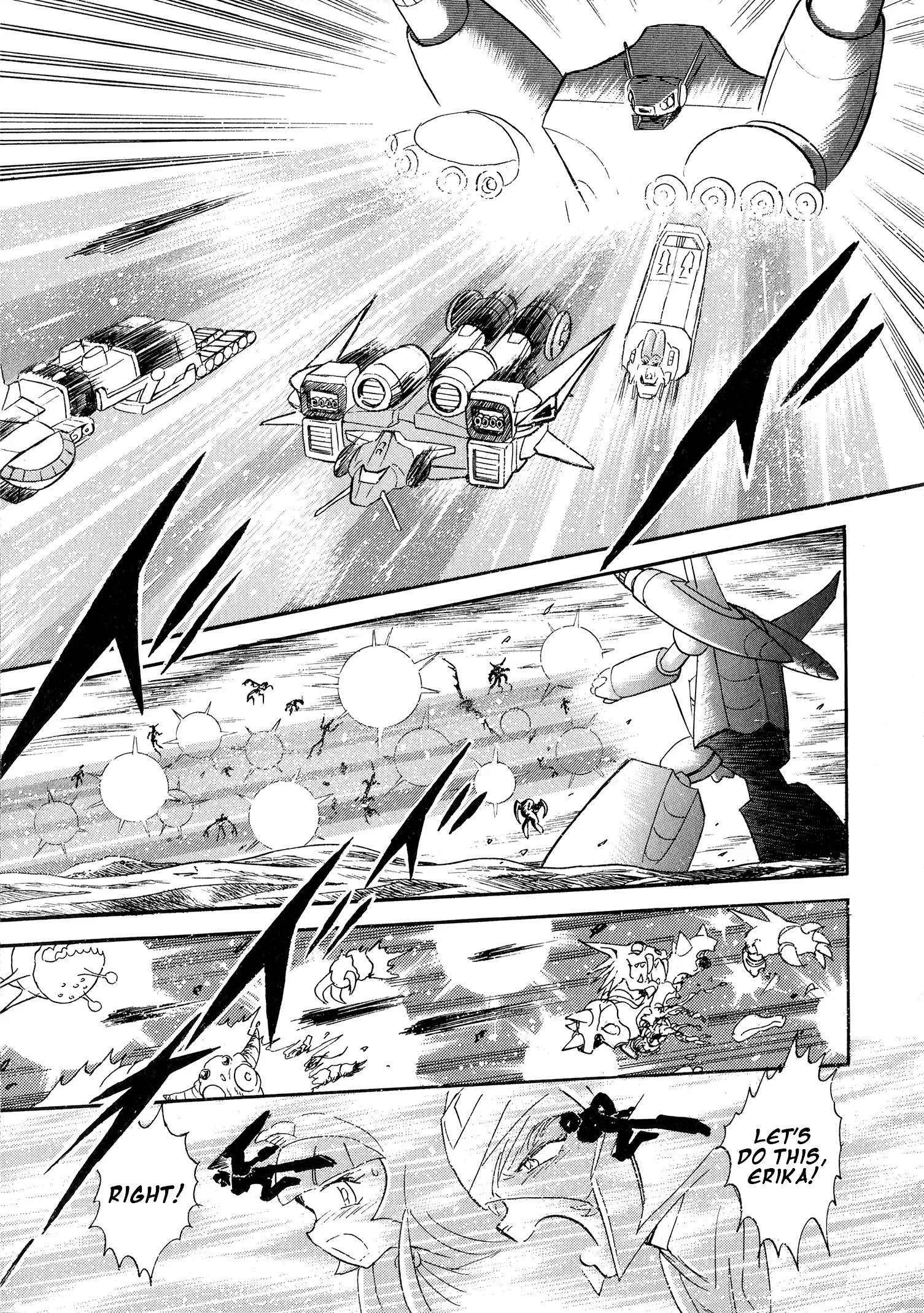 Choudenji Taisen Victory Five Chapter 5 page 20