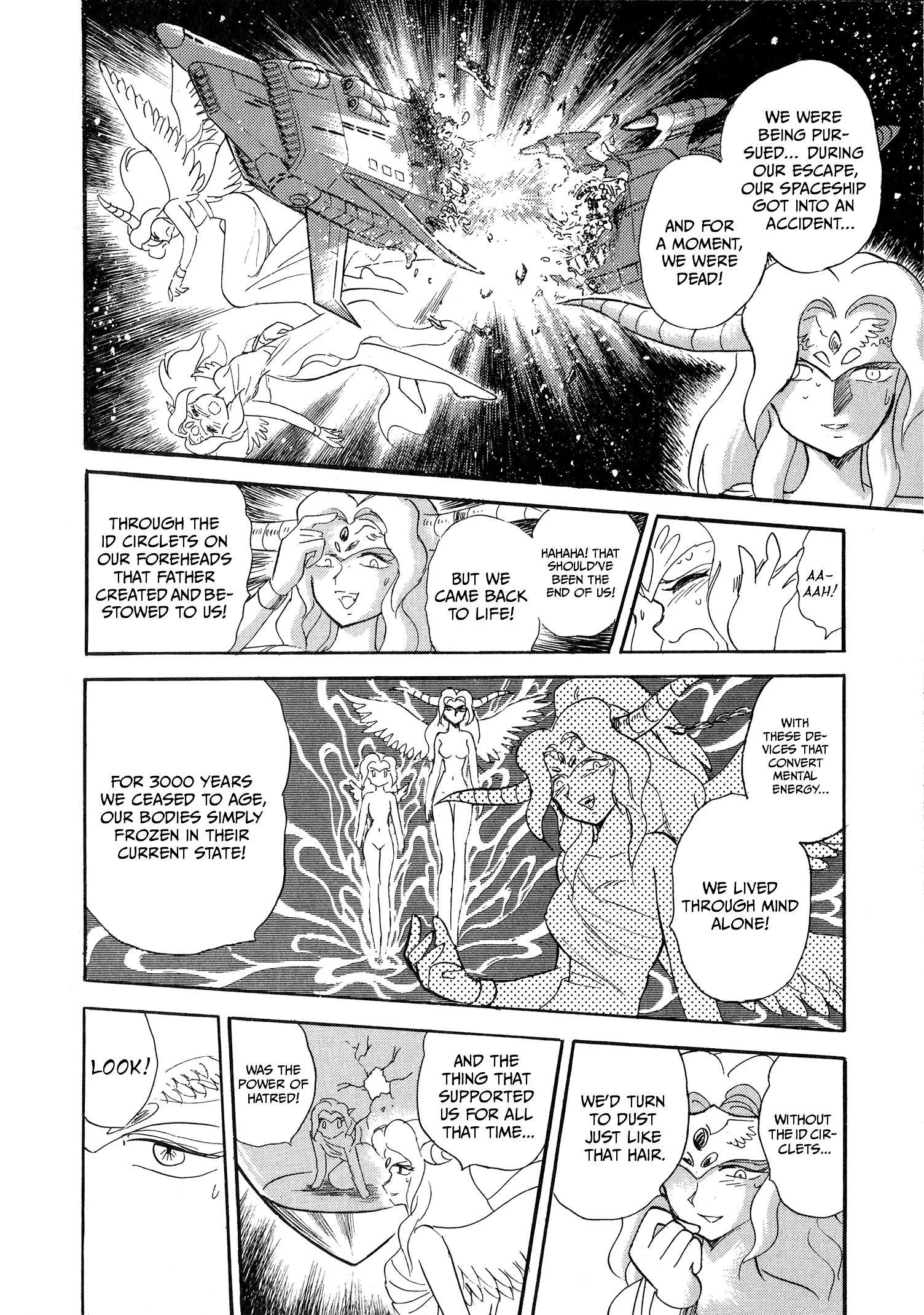 Choudenji Taisen Victory Five Chapter 5 page 13