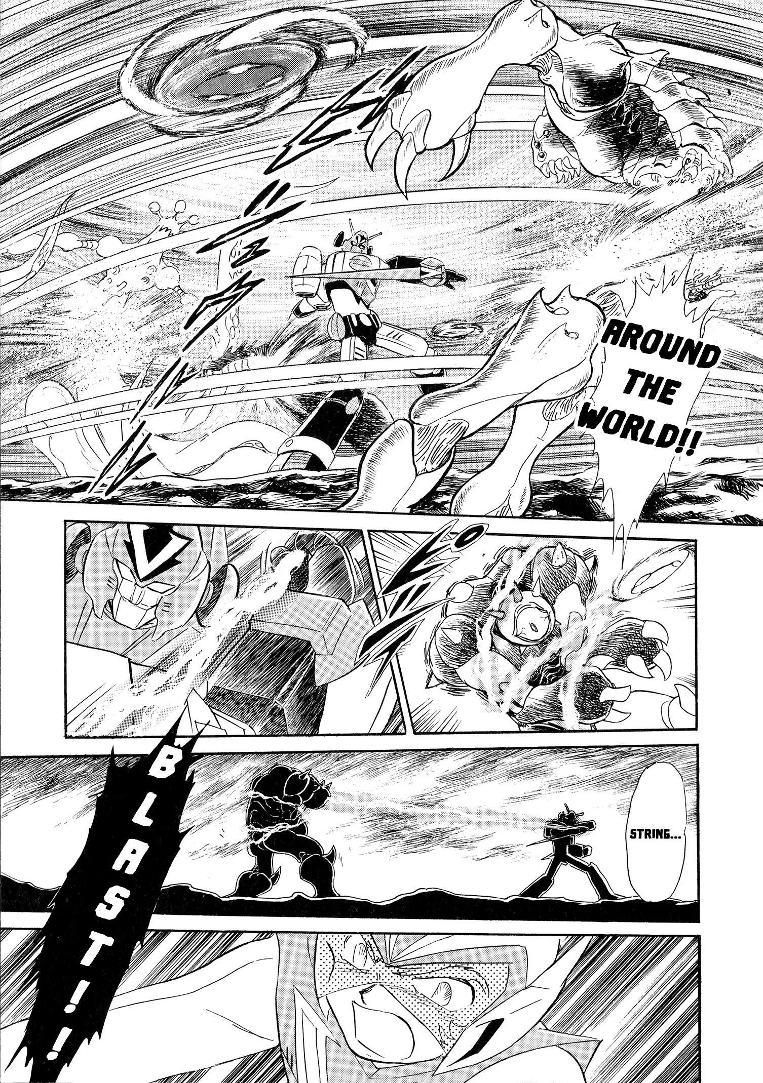 Choudenji Taisen Victory Five Chapter 5 page 24