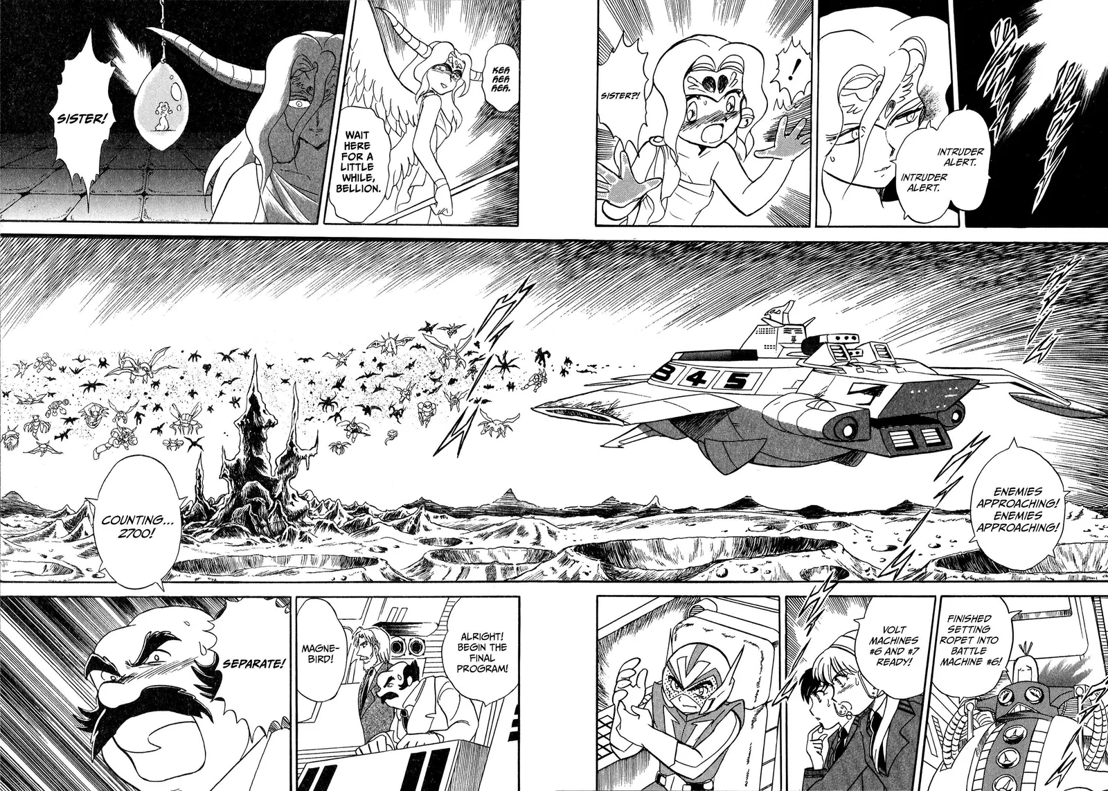 Choudenji Taisen Victory Five Chapter 5 page 15
