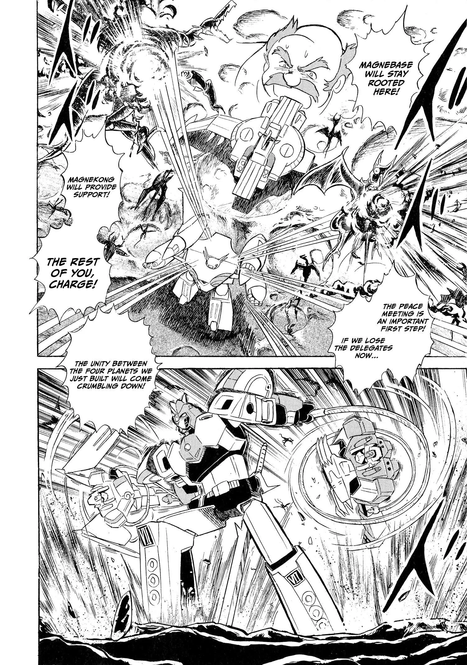 Choudenji Taisen Victory Five Chapter 5 page 26