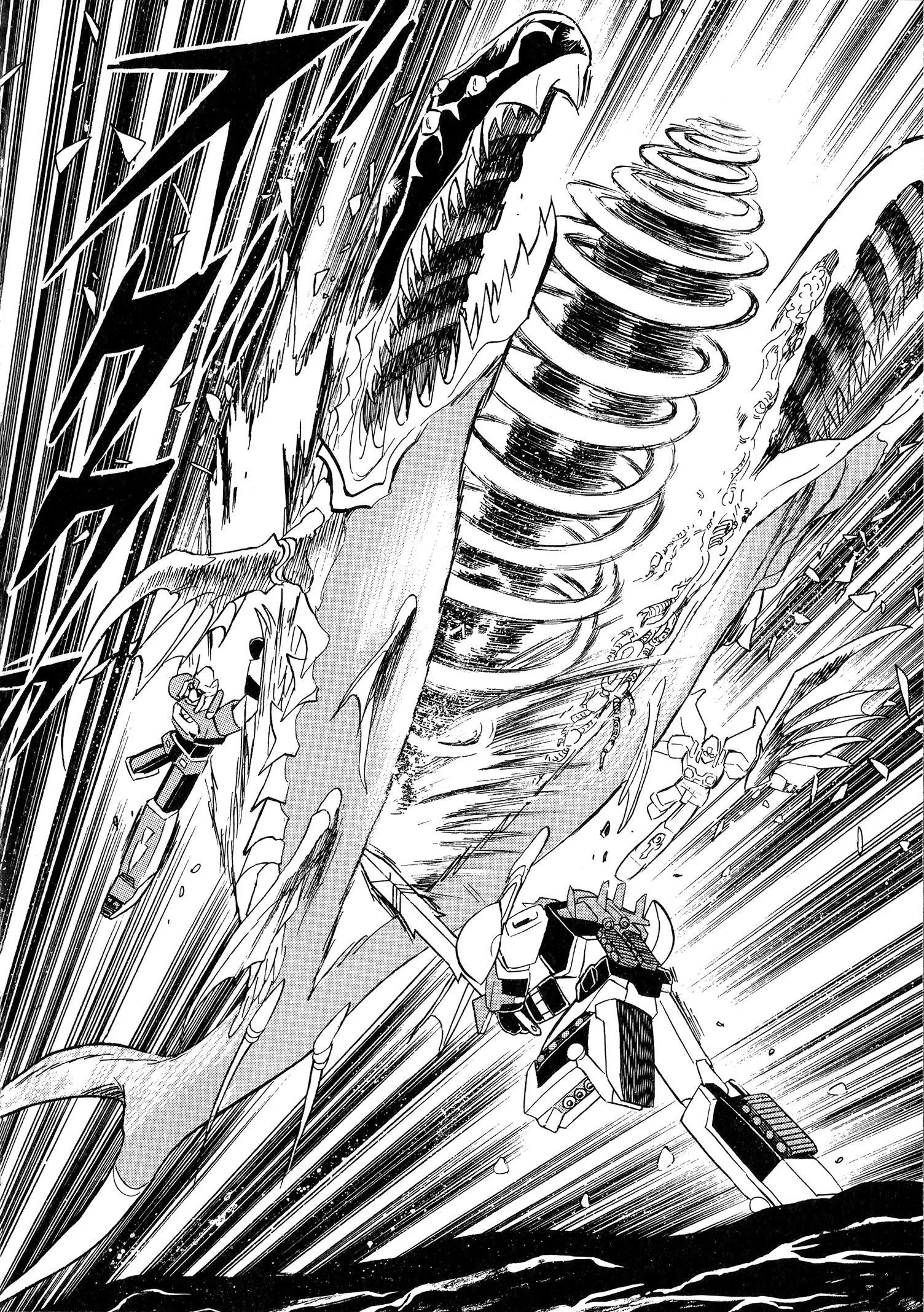 Choudenji Taisen Victory Five Chapter 5 page 28