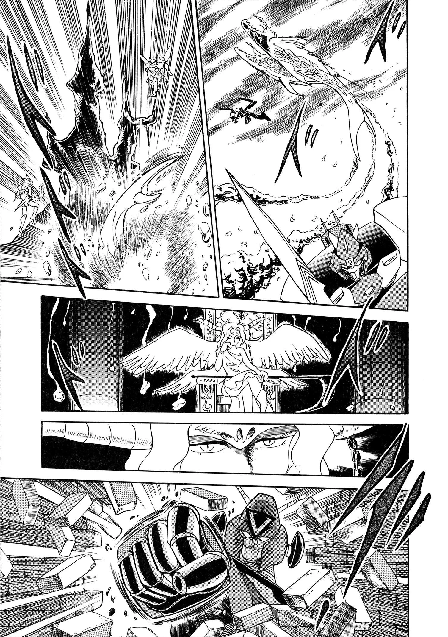 Choudenji Taisen Victory Five Chapter 5 page 29