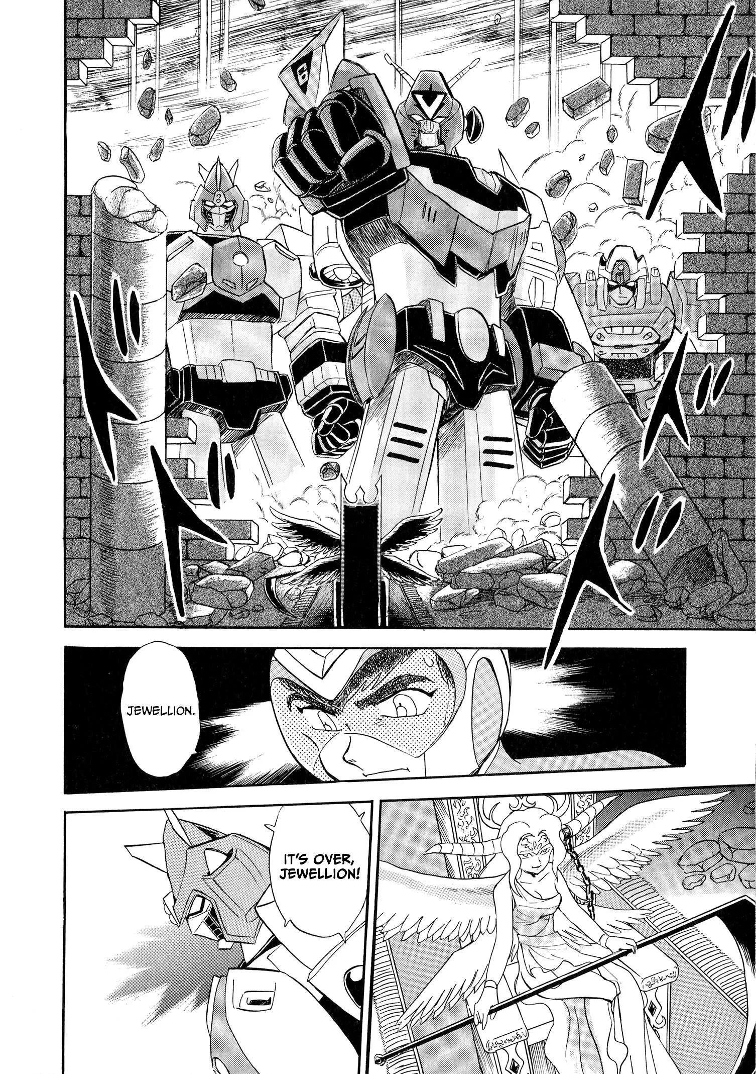 Choudenji Taisen Victory Five Chapter 5 page 30