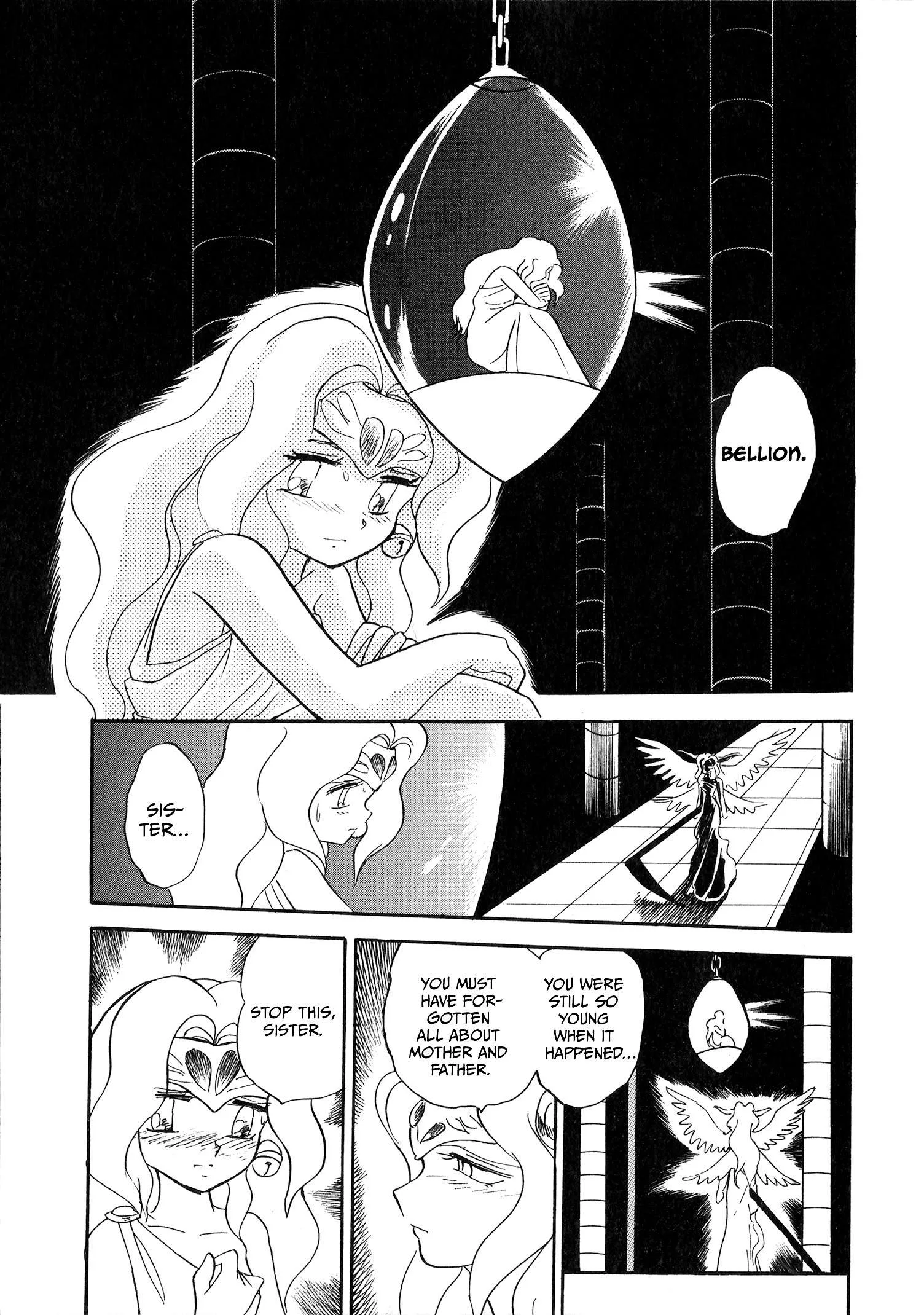 Choudenji Taisen Victory Five Chapter 5 page 8