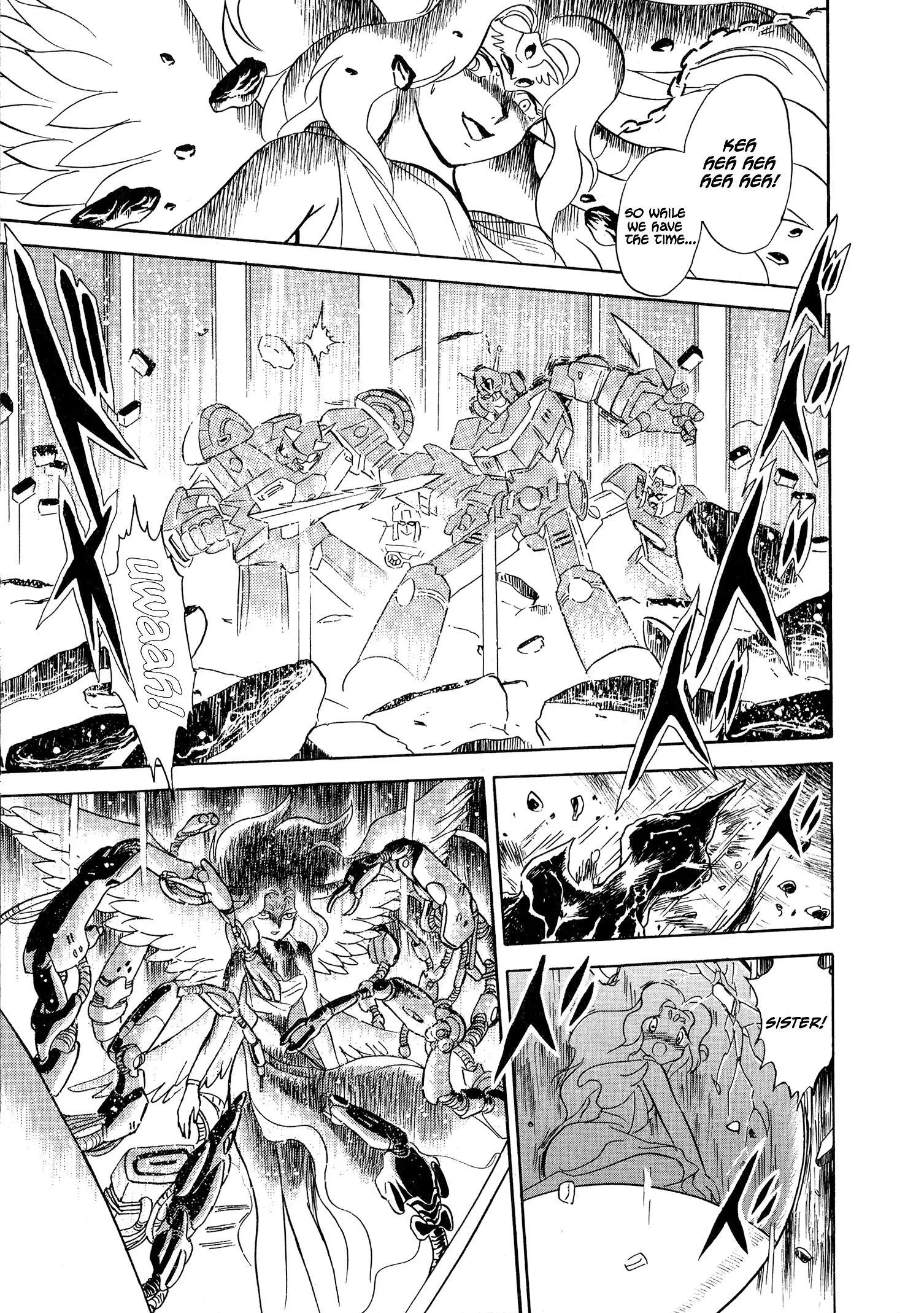 Choudenji Taisen Victory Five Chapter 5 page 33