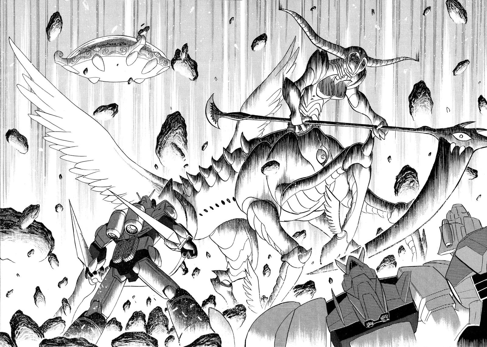 Choudenji Taisen Victory Five Chapter 5 page 34